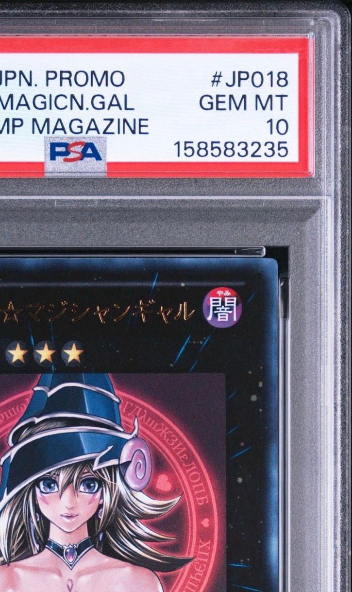 PSA10】マジマジ☆マジシャンギャル UR [WJMP-JP018](週刊少年ジャンプ