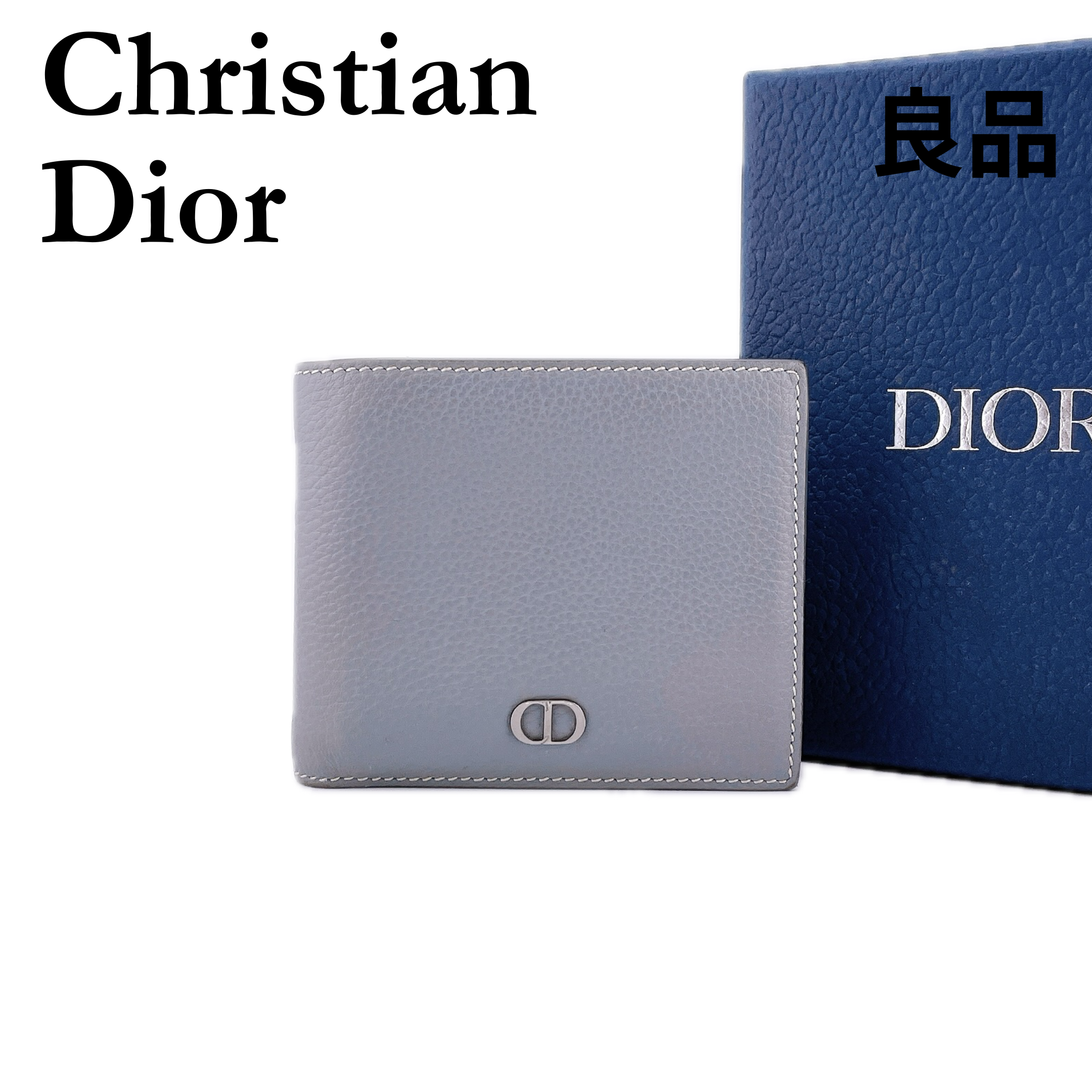 ★クリスチャンディオール★ Christian Dior 二つ折り財布 カーフスキン CDアイコン グレー