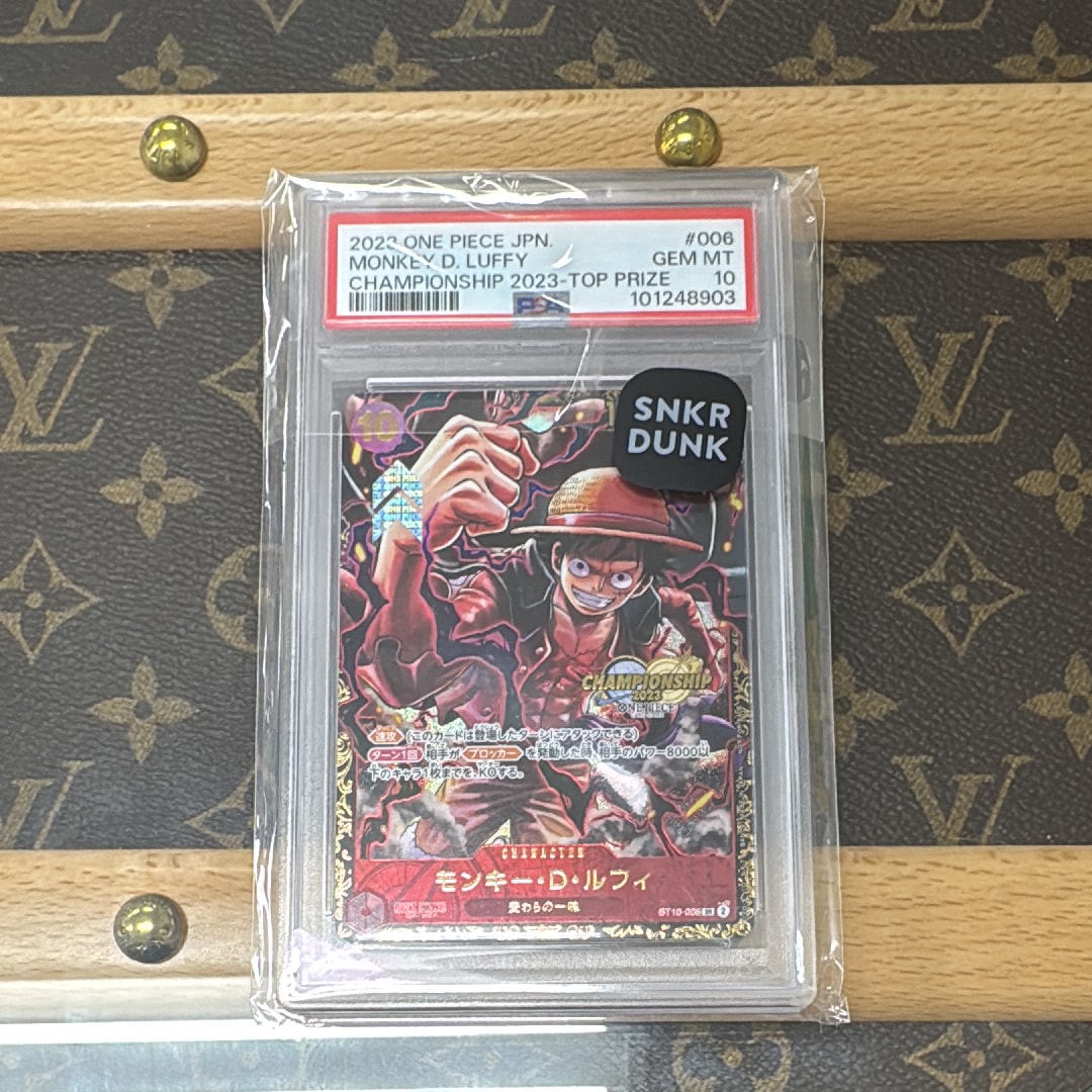 モンキー・D・ルフィ P [P-001] (チャンピオンシップセット 特典)の