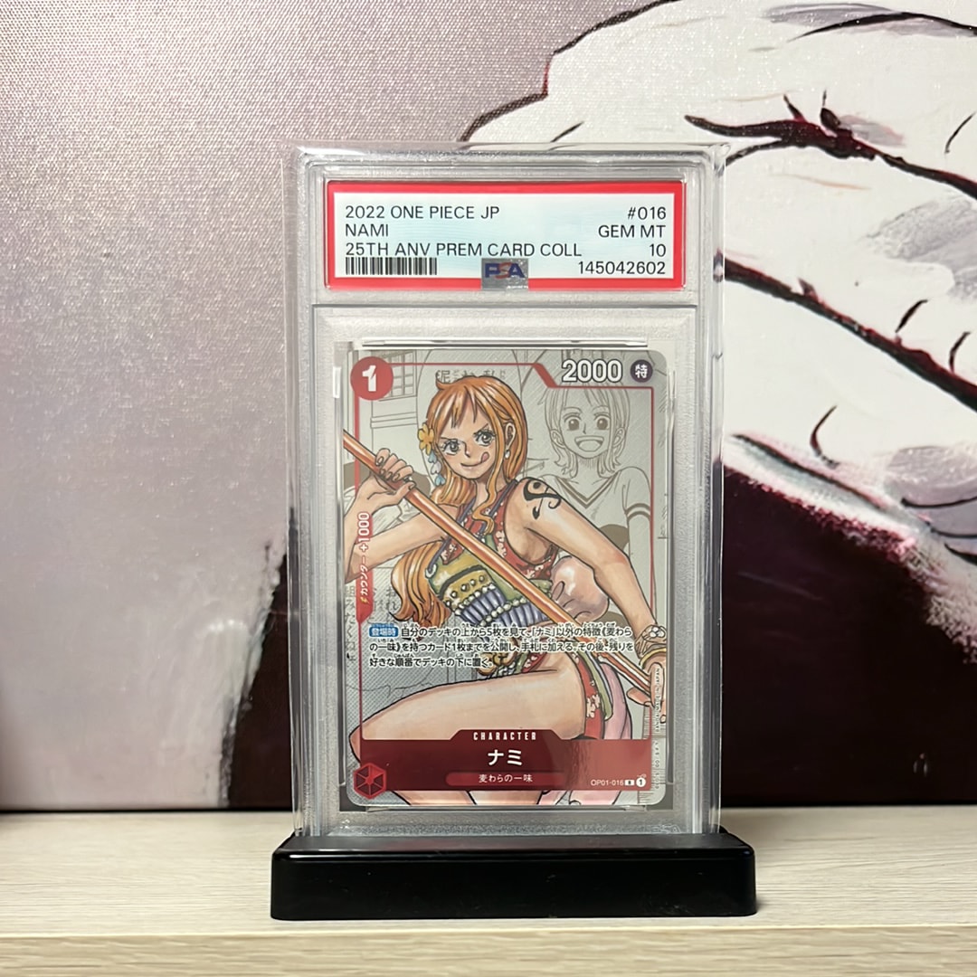 PSA10 ナミ 016 25周年エディション One Piece Nami PSA10】ナミ R-P [OP01-016] (プレミアムカードコレクション25周年