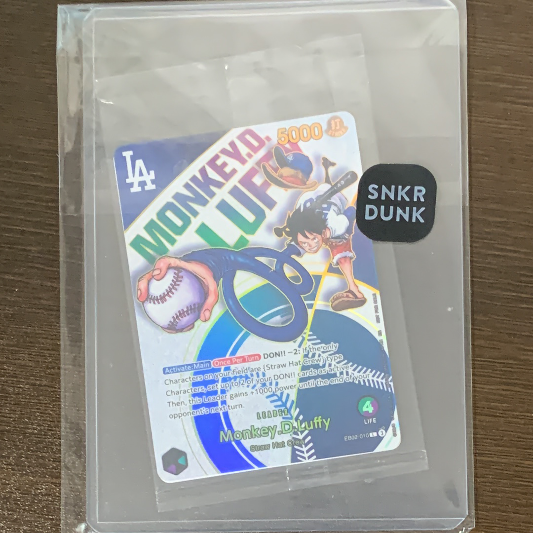 モンキー・D・ルフィ L [EB02-010]【英語版】(プロモーションカード「ワンピースカードゲーム x ロサンゼルスドジャース」)