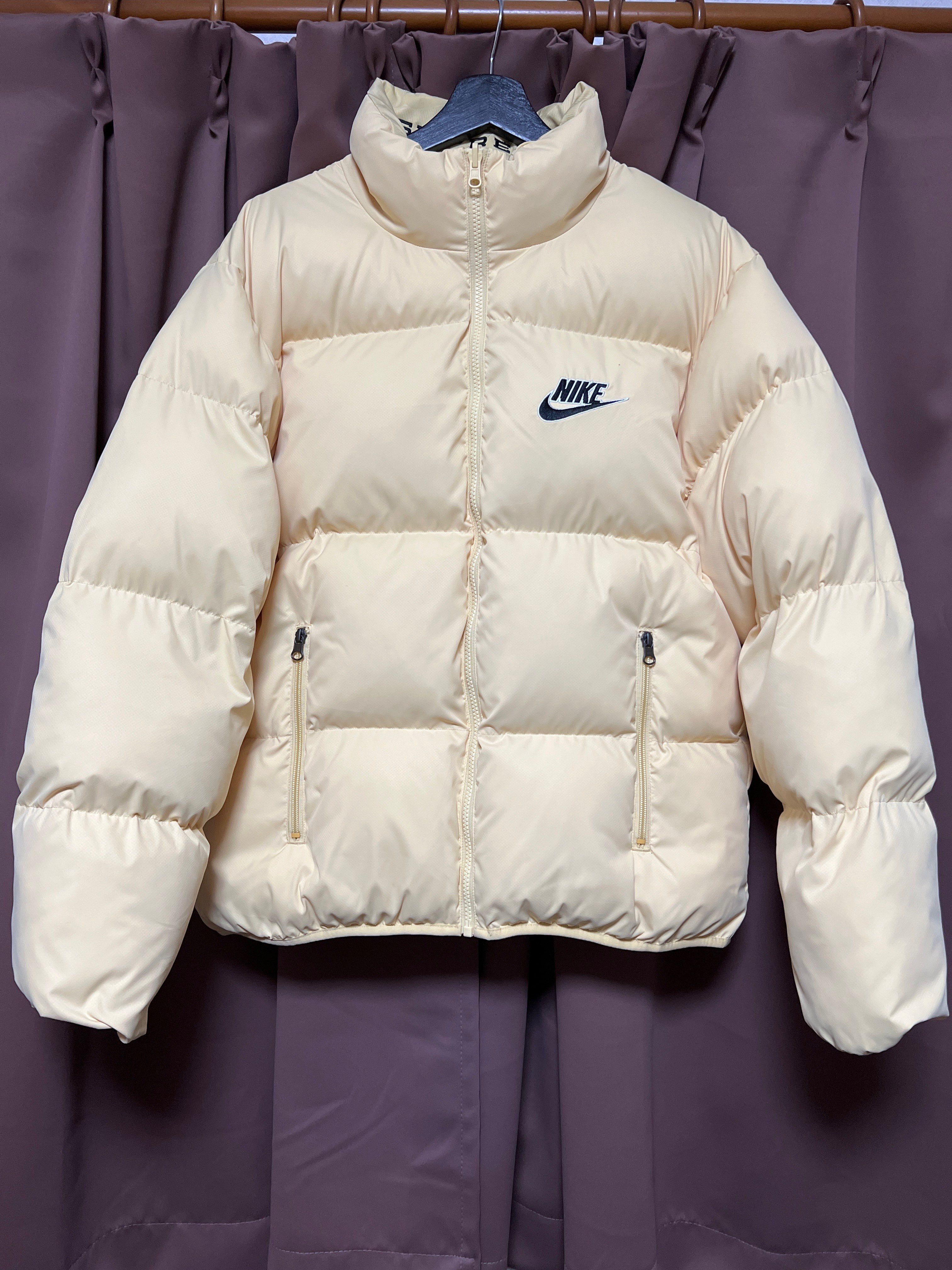 Supreme / Nike® Reversible Puffy Jacket "Yellow"