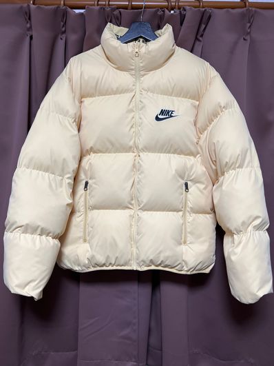 Supreme / Nike® Reversible Puffy Jacket "Yellow"