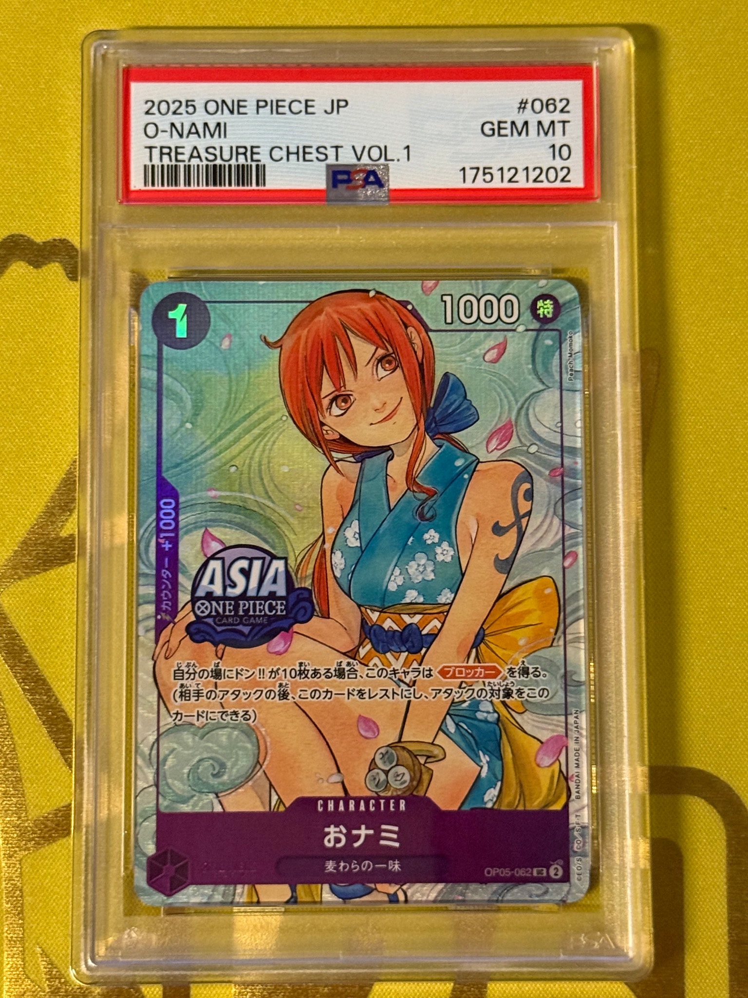 PSA10】おナミ UC [OP05-062]【アジア版】(プロモーションカード