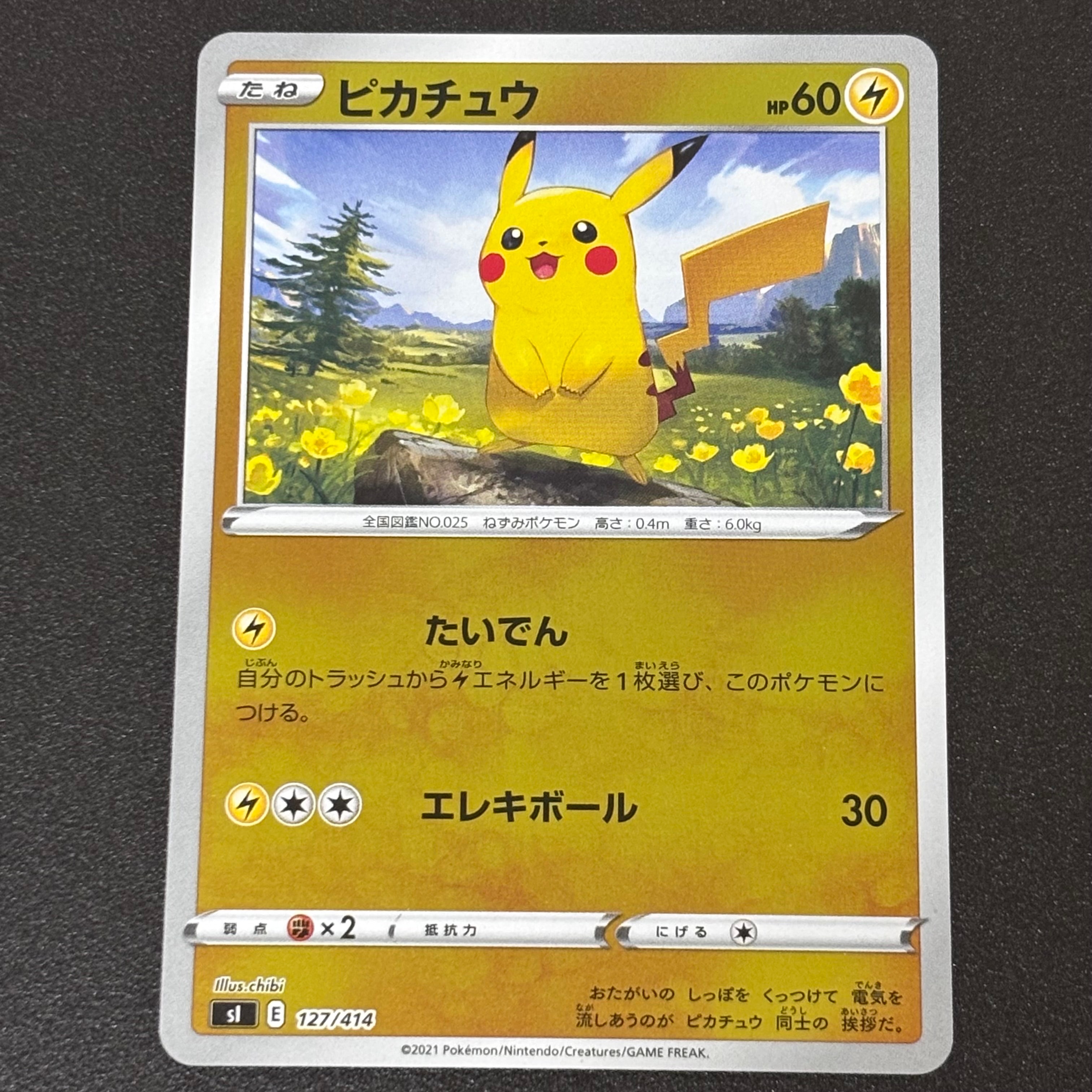 PSA10】ニューラ : 旧裏 [PRMF-3 No.215](ポケモンカード☆neo