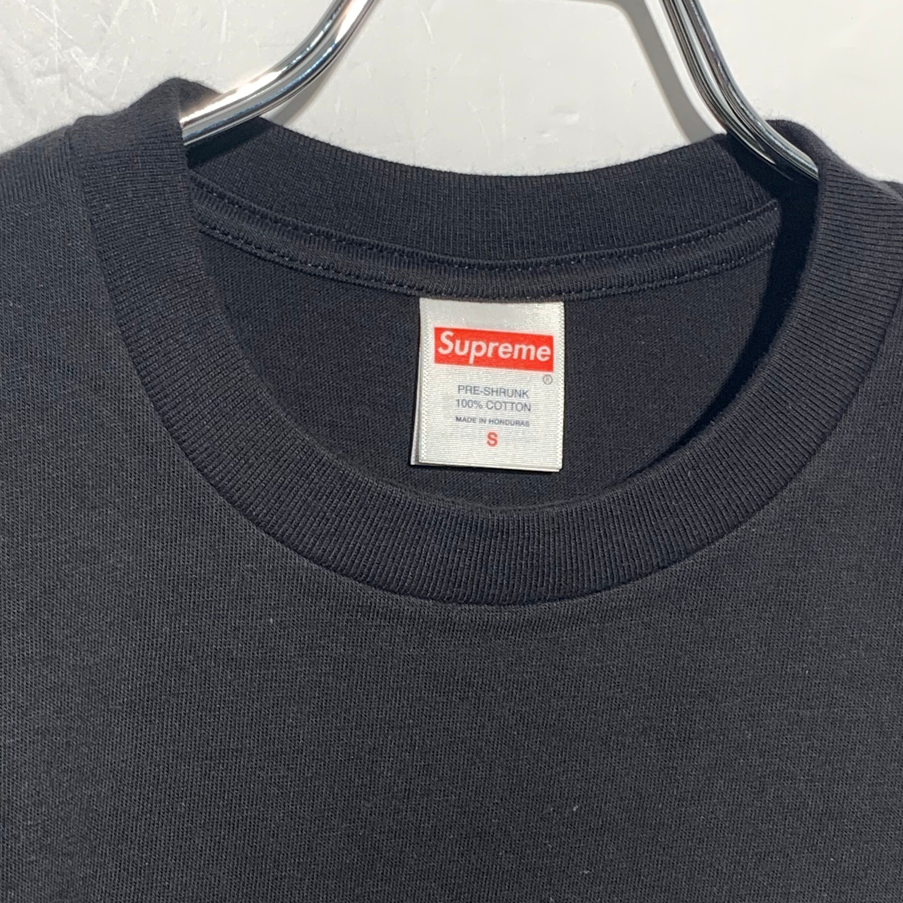 Supreme Dean Blunt Tee "Black"