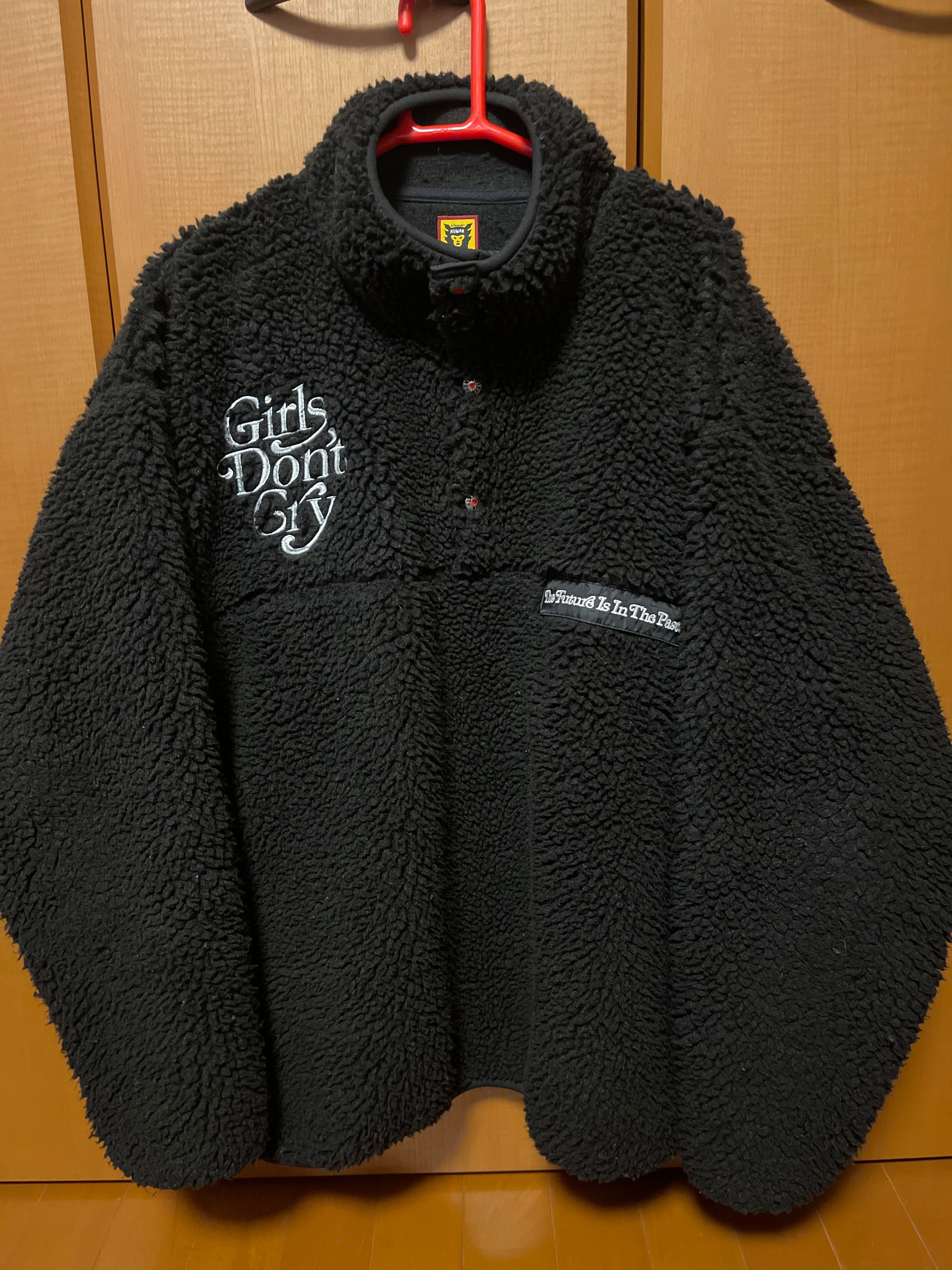 HUMAN MADE Girls Don ’t Cry fleece jacket "Black" / VERDY