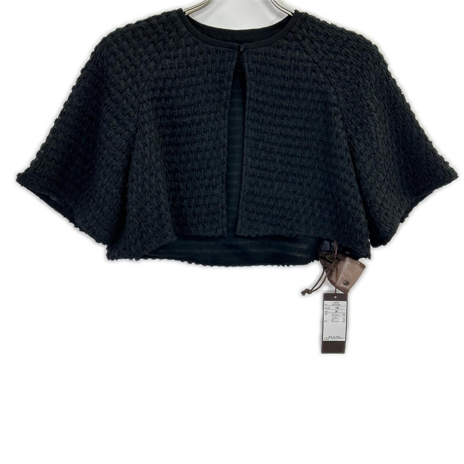 フォクシーブティック 23FW 43898 ブラック テトラ ジャケット 38