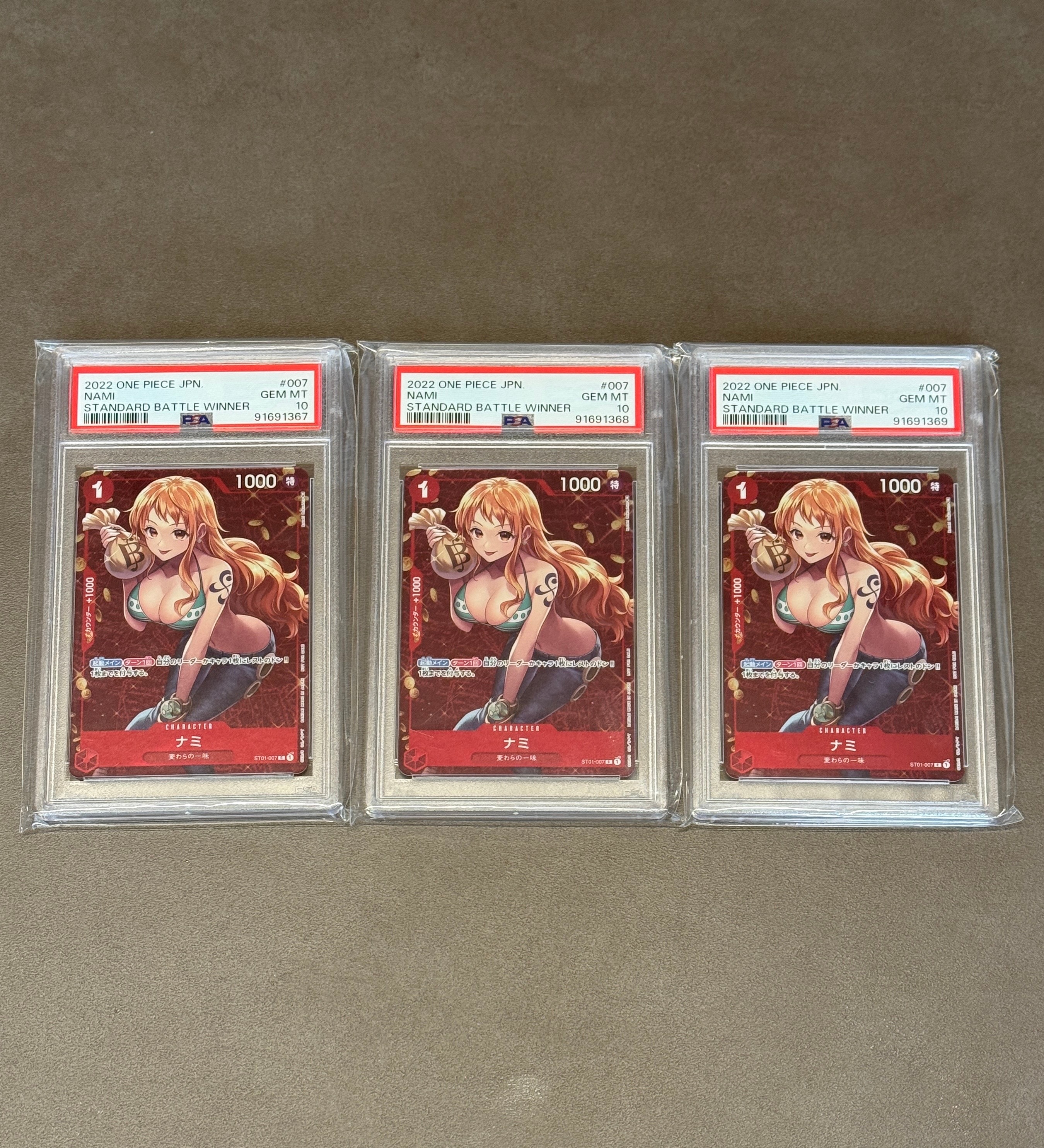 ナミ P [ST01-007]  (スタンダードバトル 優勝記念品)