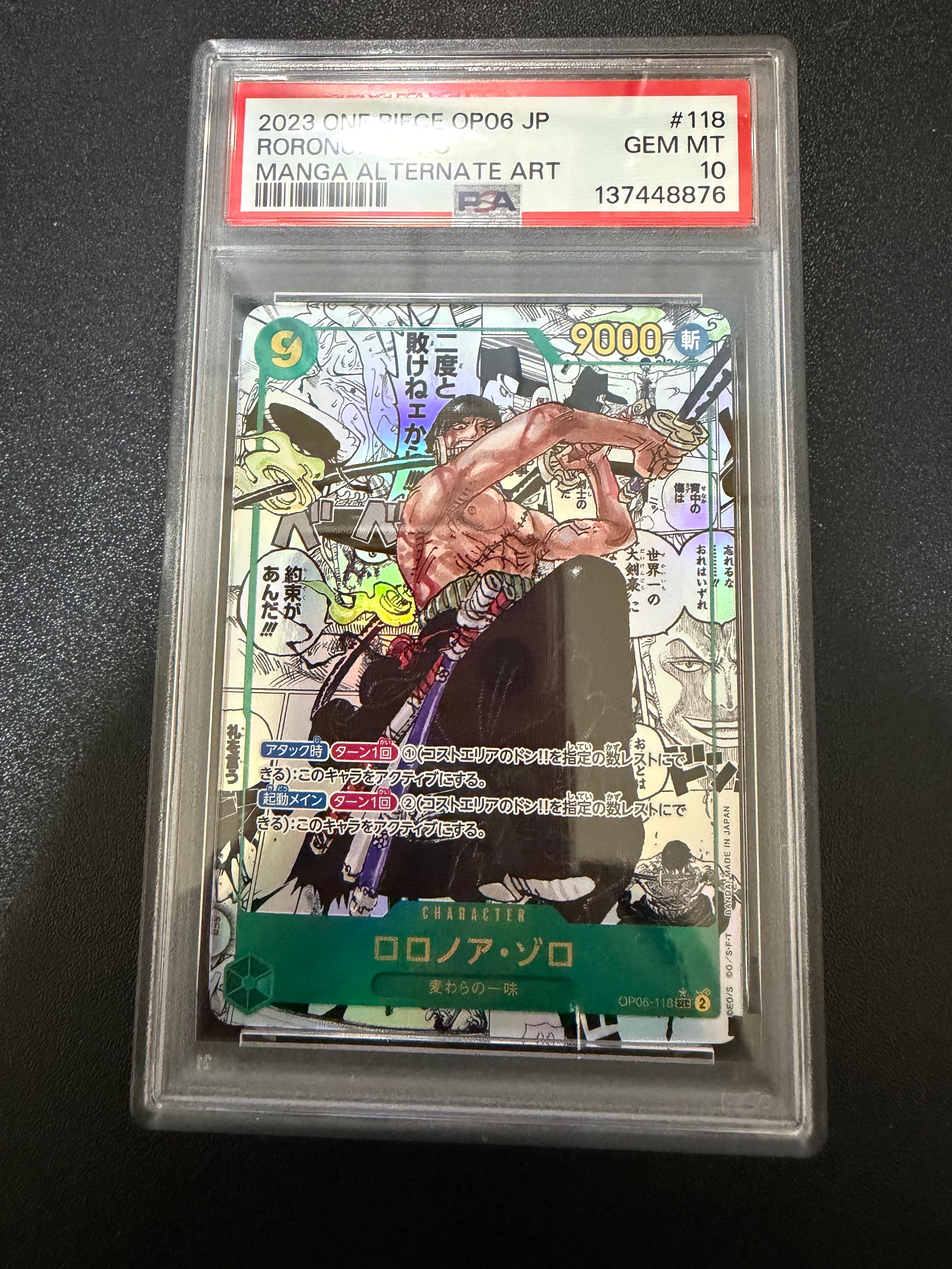PSA10】ロロノア・ゾロ SEC-SP (コミパラ) [OP06-118](ブースター