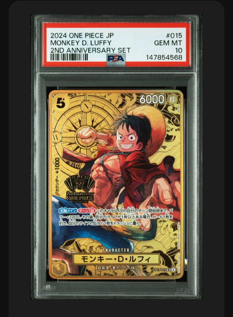 モンキー・D・ルフィ SR [ST13-015](スペシャルグッズセット「2nd ANNIVERSARY SET」)