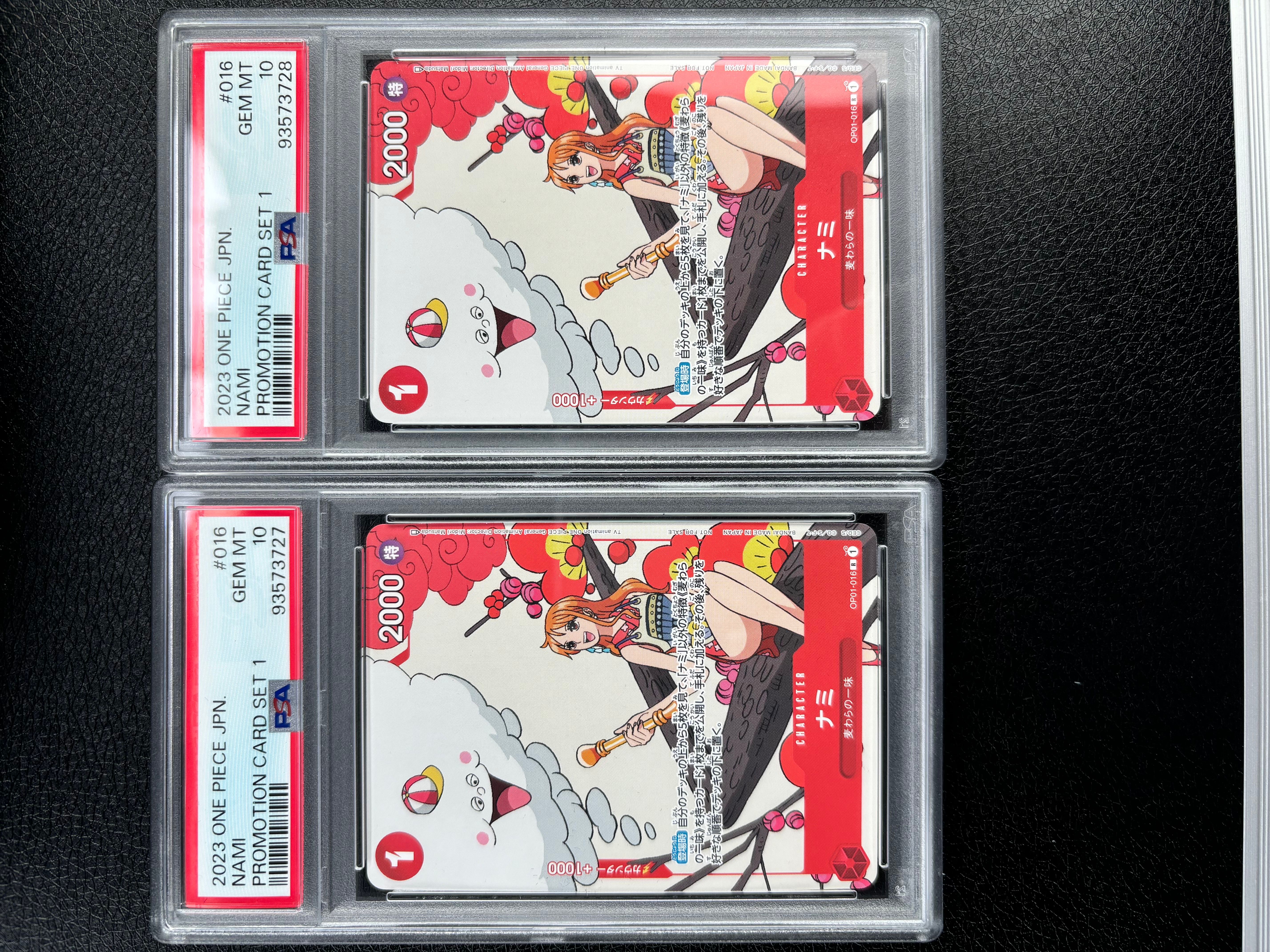 PSA 10]Nami R [OP01-016] ( Challenge Kaido!! 1st Season) | SNKRDUNK