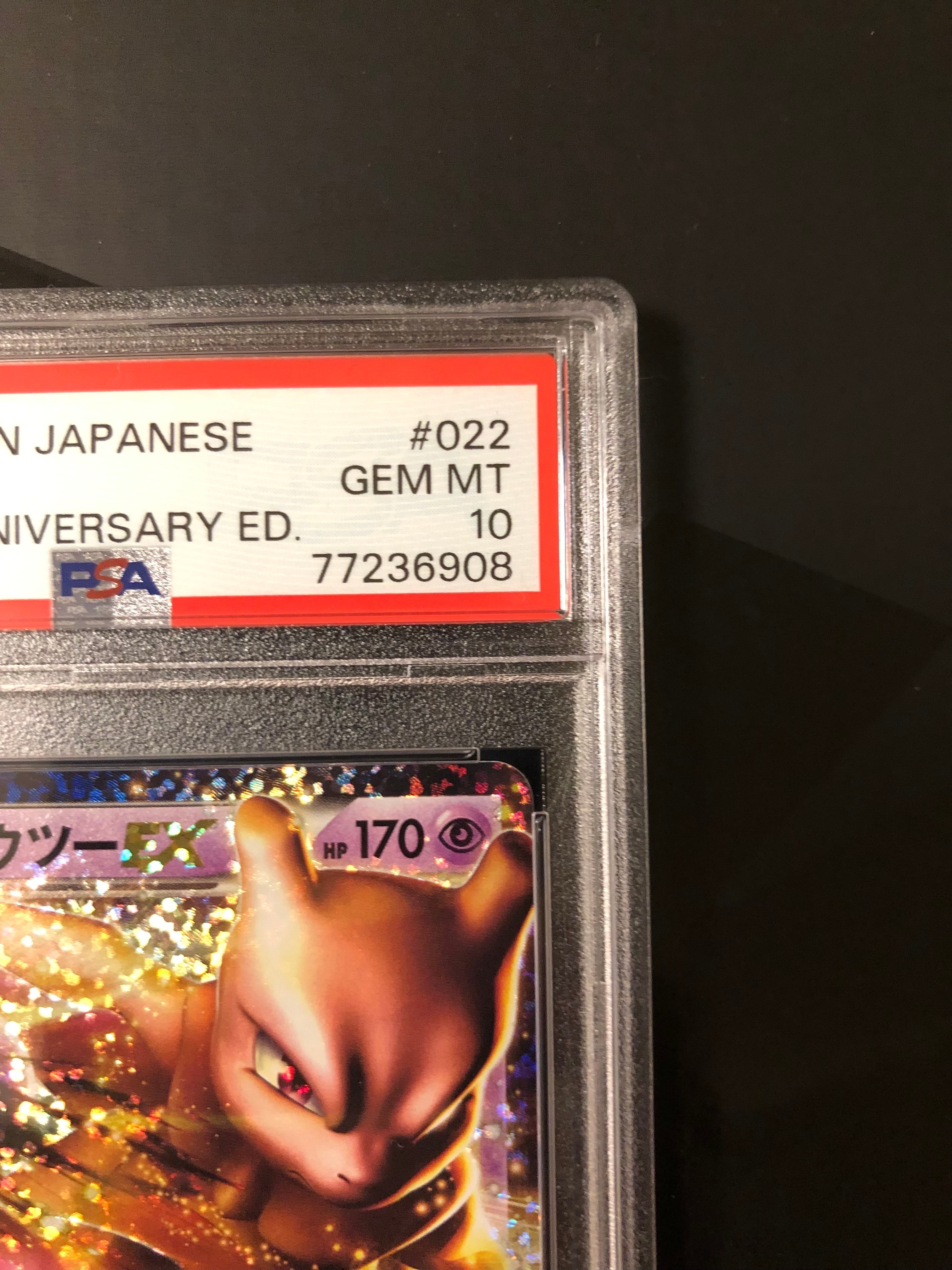 PSA 10]Mewtwo EX: PROMO[S8a-P 022/025](Promo Card Pack 25th