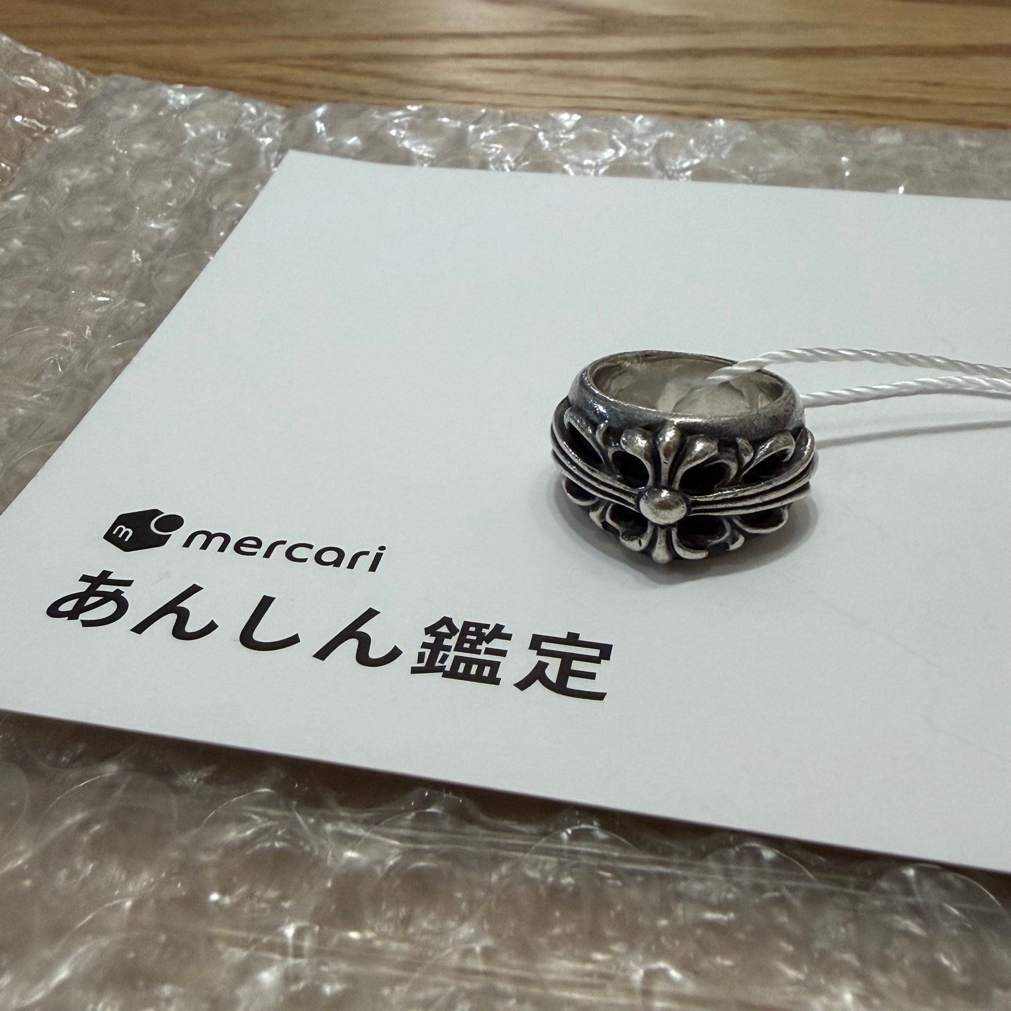 Chrome Hearts Floral Cross Ring "Silver"