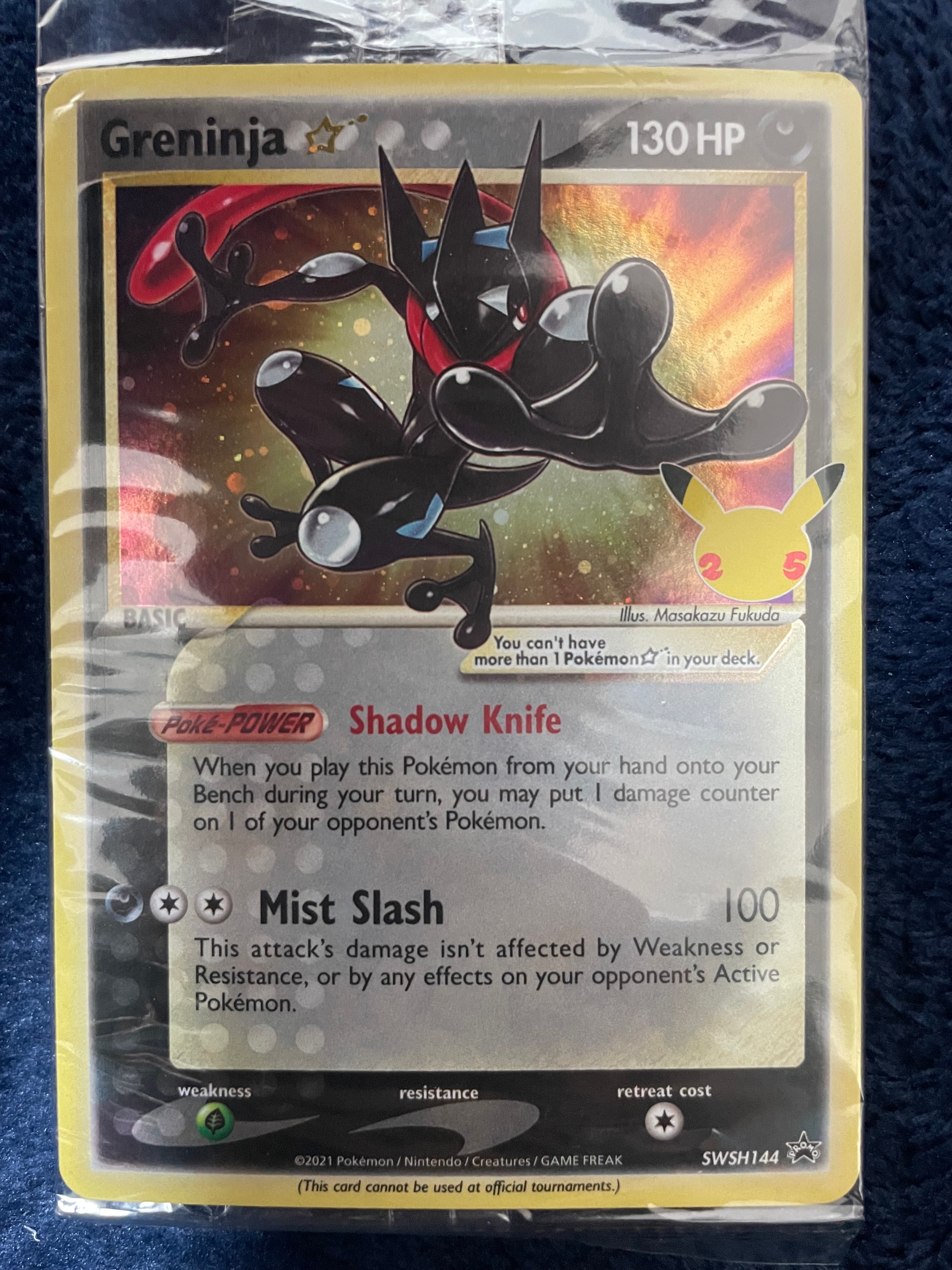 状態B】ゲッコウガ☆ P [SWSH144]【英語版】(ソード&シールド「セレブ