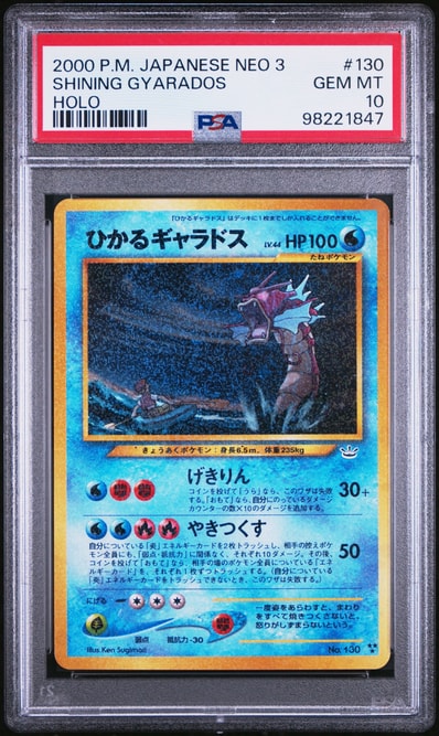 8038154.jpeg?size=m 8038154.jpeg?size=m