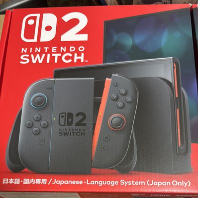 Nintendo Switch 2 Japanese Language System (Japan Only)