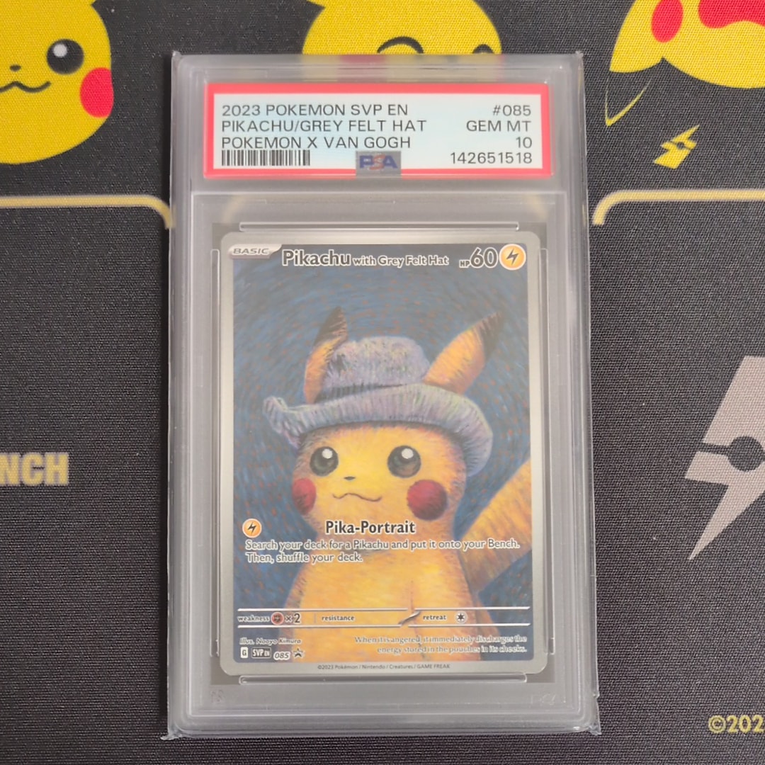 T*N様 ゴッホピカチュウ　海外限定　ポケモンカード 085/ SVP ピカチュウ ゴッホ プロモ 未開封 PROMO 085/SVP 1枚の通販 Card Shop