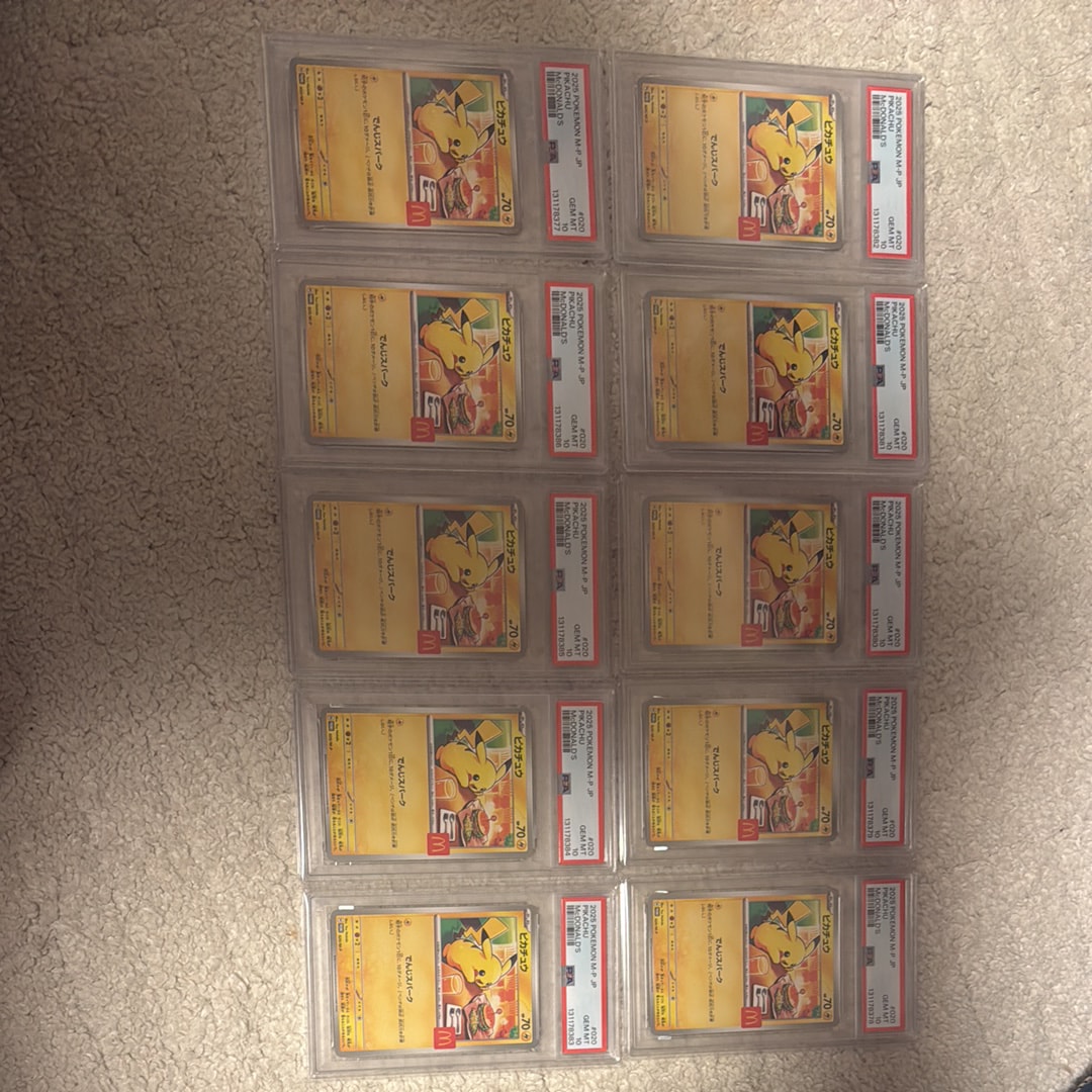 ピカチュウ P [M-P 020](プロモカードパック「マクドナルド ハッピーセット2025」)