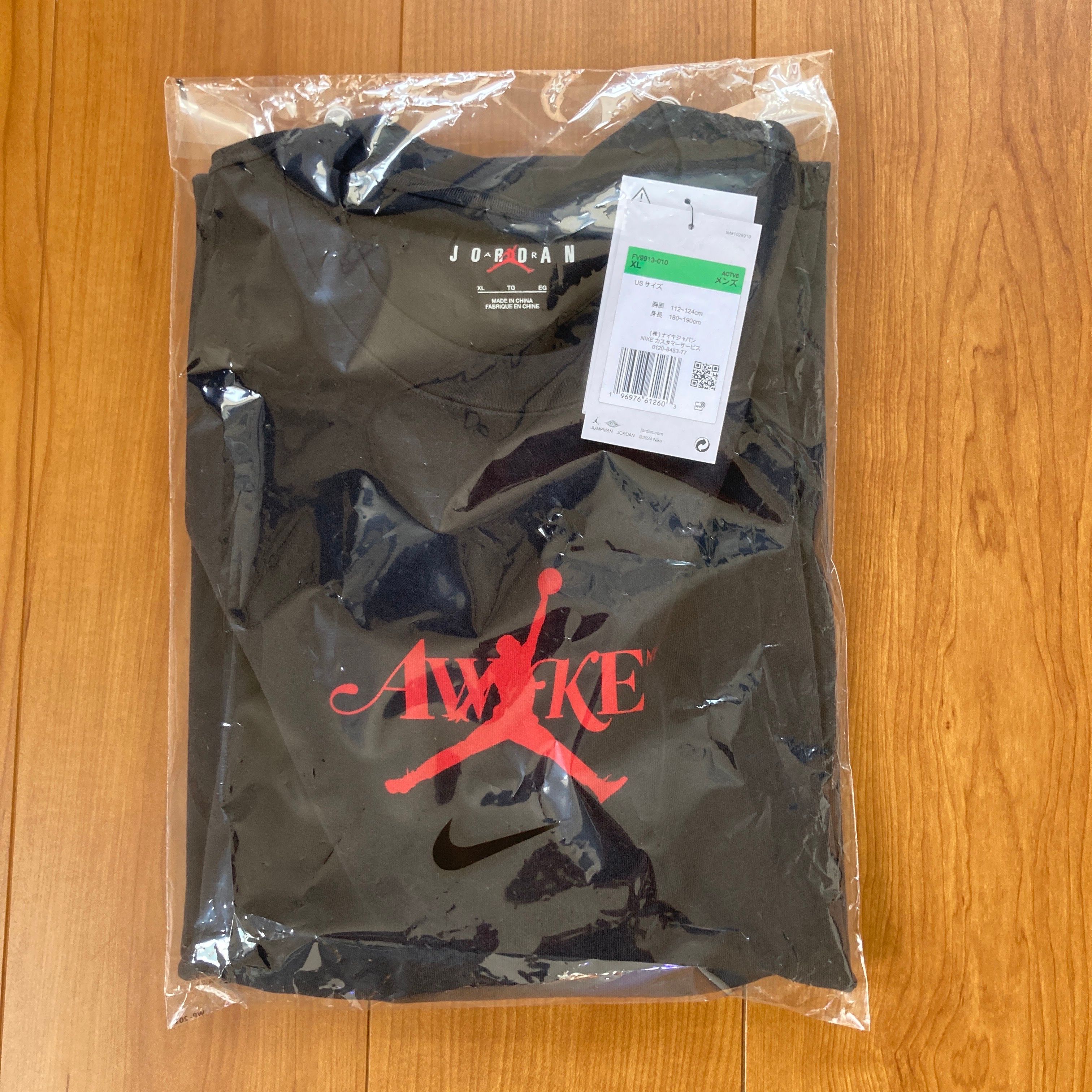 ナイキ ジョーダン x アウェイク ニューヨーク ソリッド Tシャツ "ブラック" 