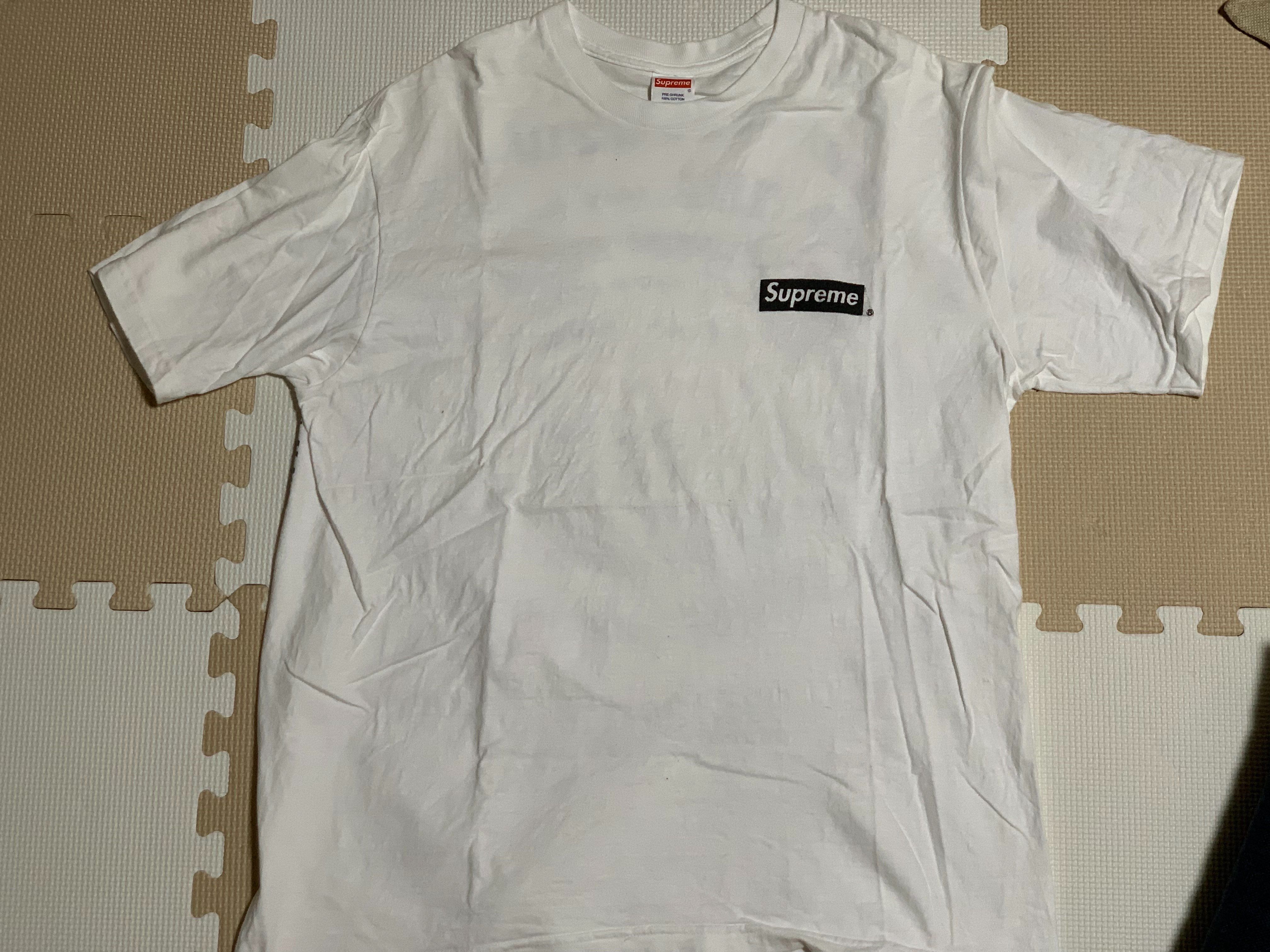 Supreme Spiral Tee "White"