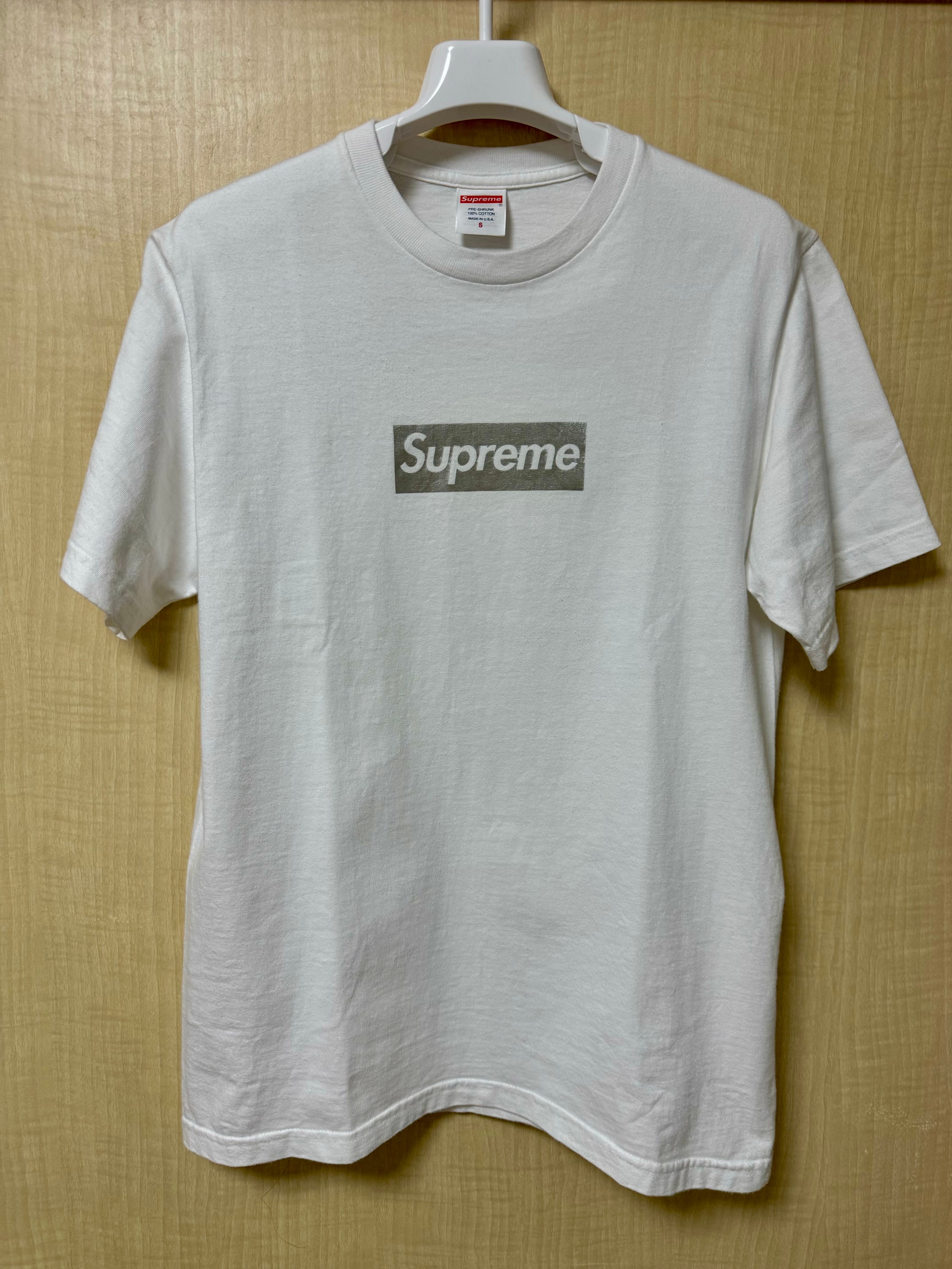 Supreme Chicago Box Logo Tee "White"