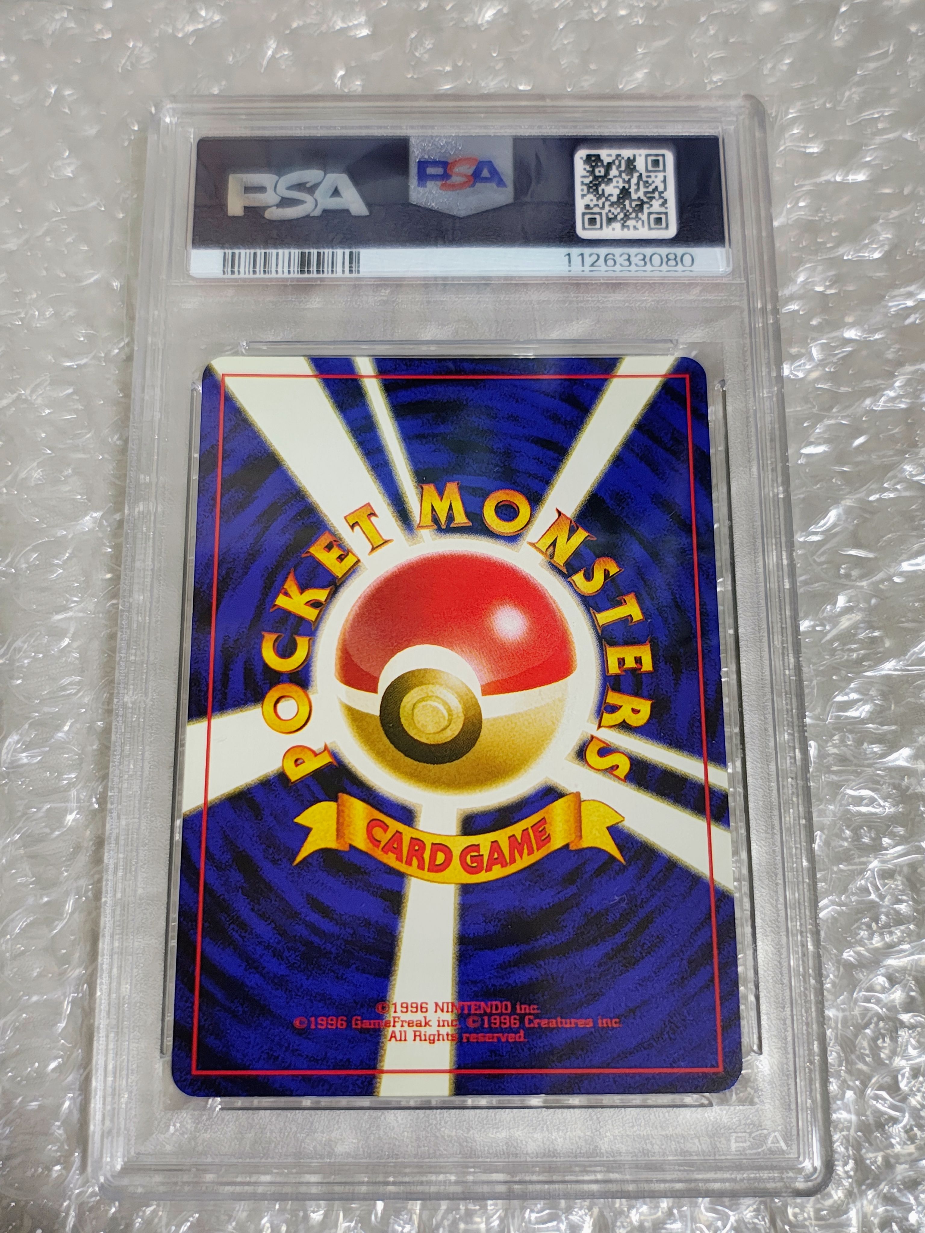 golden zacian pokemon card price Hop's Zacian ex - 193 Ultra Rare Promo main image 0