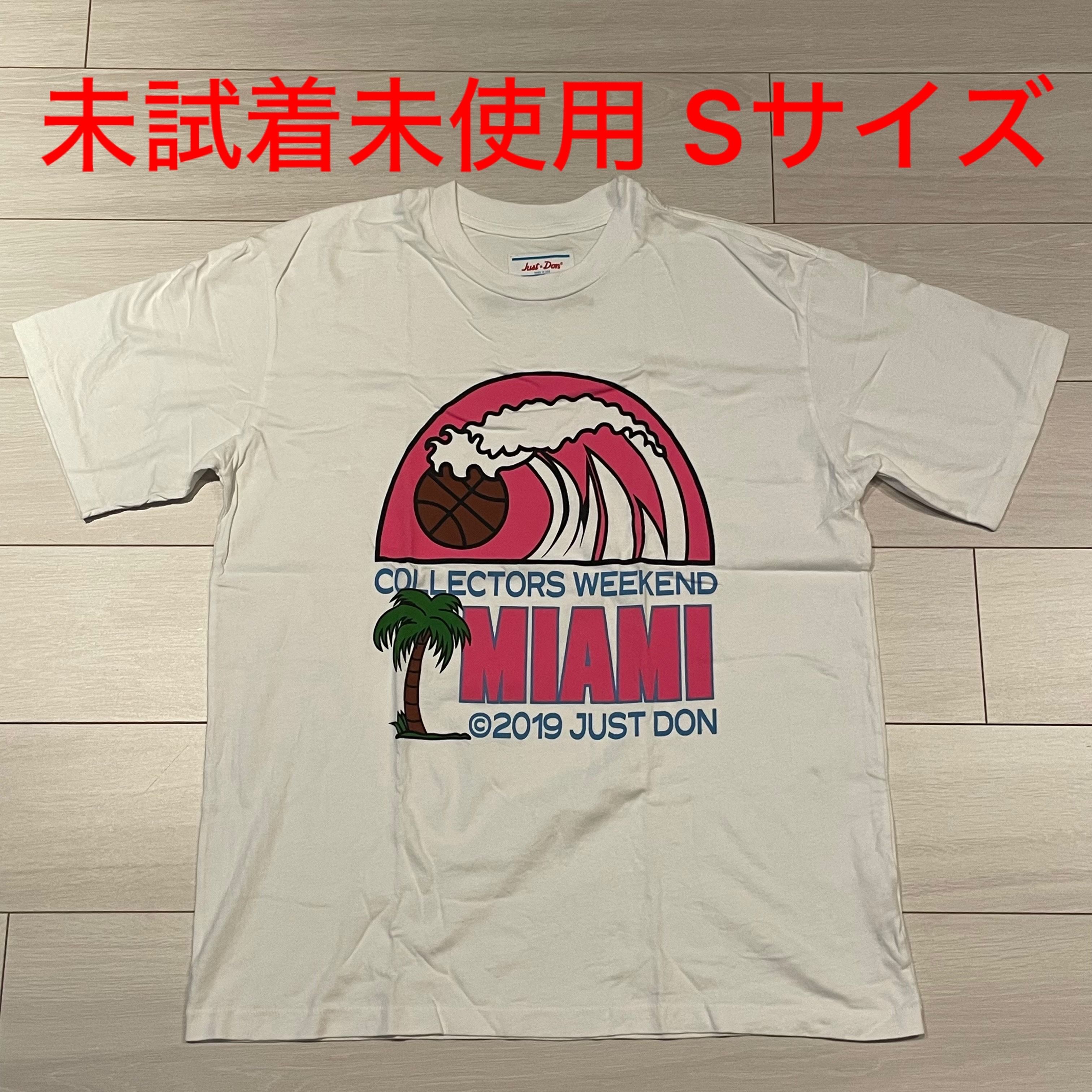 JUST DON MIAMI Tシャツ ホワイト Sサイズ