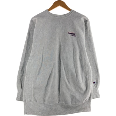 古着 90年代 チャンピオン Champion REVERSE WEAVE リバースウィーブ 刺繍タグ アドバタイジング スウェットシャツ トレーナー メンズXXL相当 ヴィンテージ/eaa555683