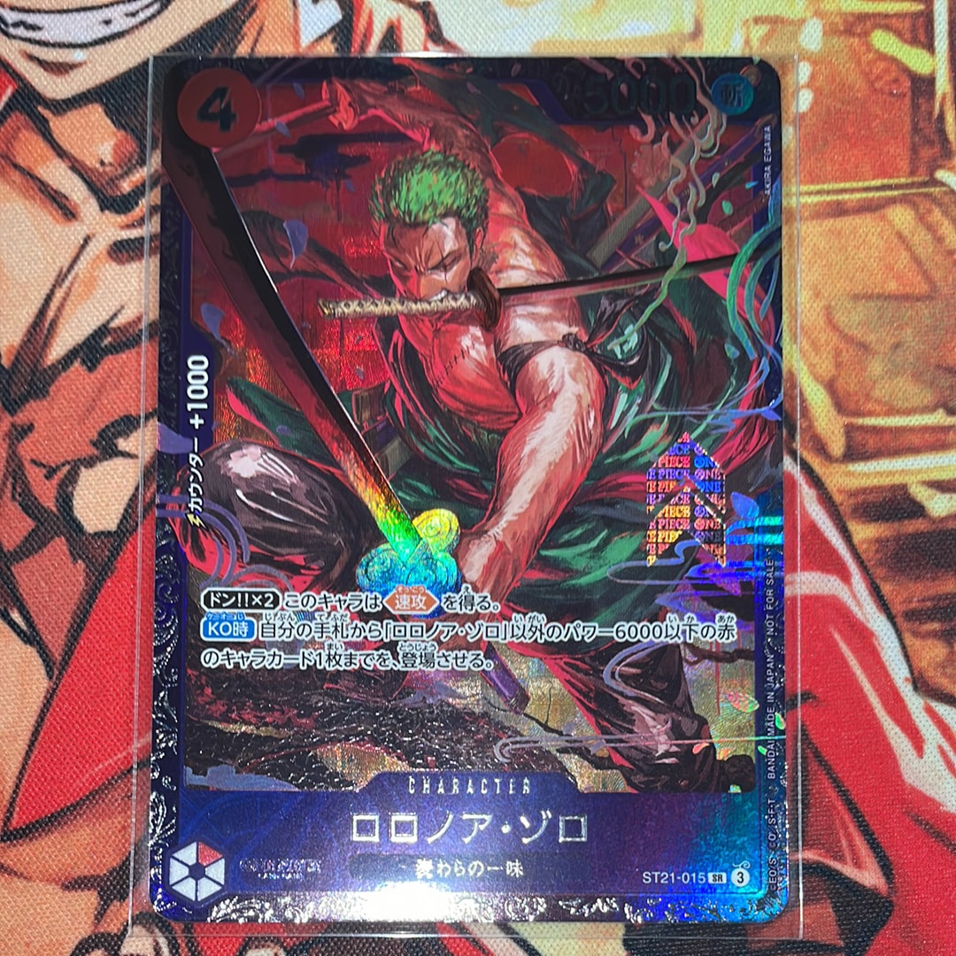 ロロノア・ゾロ SR [ST21-015](プロモーションカード「フラッグシップバトル ベスト8記念品」)