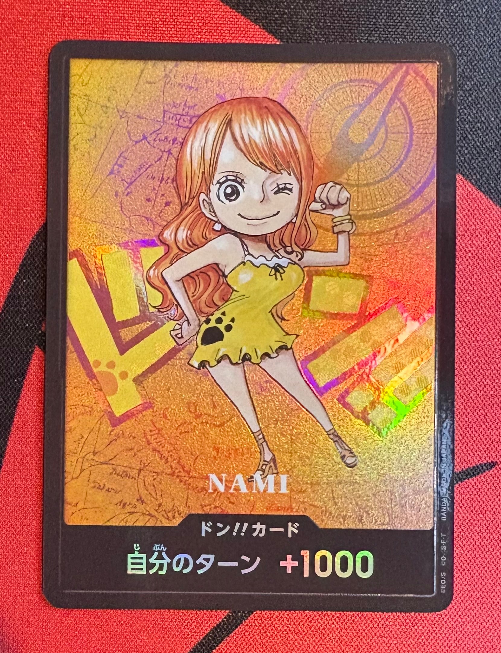 PSA10】ドン!!カード : ナミ (プレミアムカードコレクション「熊本県
