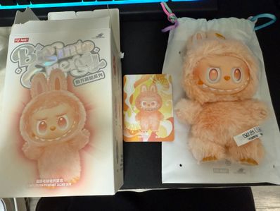 POP MART THE MONSTERS (LABUBU) Big into Energy Series Plush Pendant HAPPINESS