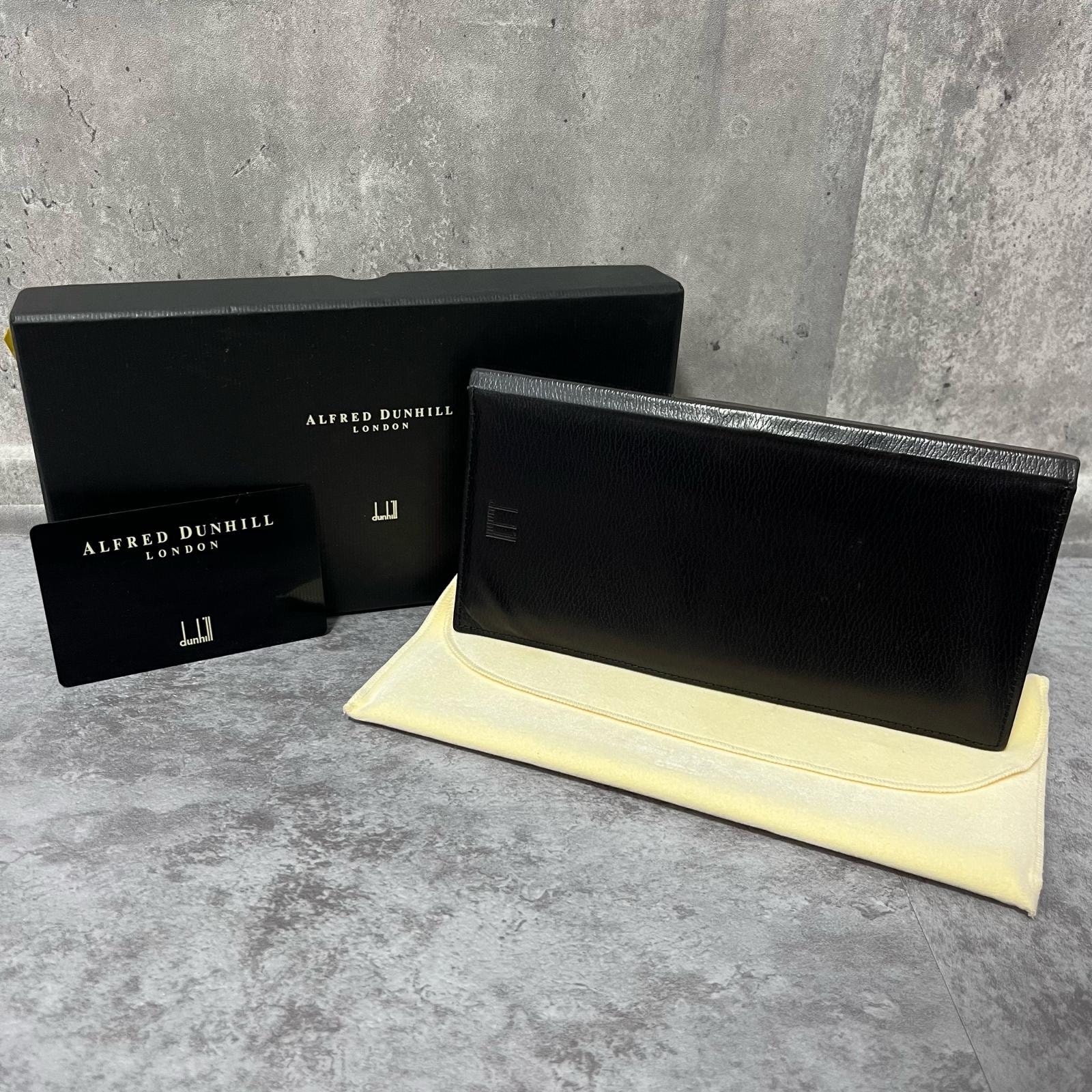 【dunhill】ダンヒル レザー長財布 箱付き ギャランティカード付き 保存袋付き ロゴモチーフ レザー メンズ フランス製 ブラック 黒色 ロングウォレット 二つ折り長財布 本革ウォレット ロゴ型押し WG1000A