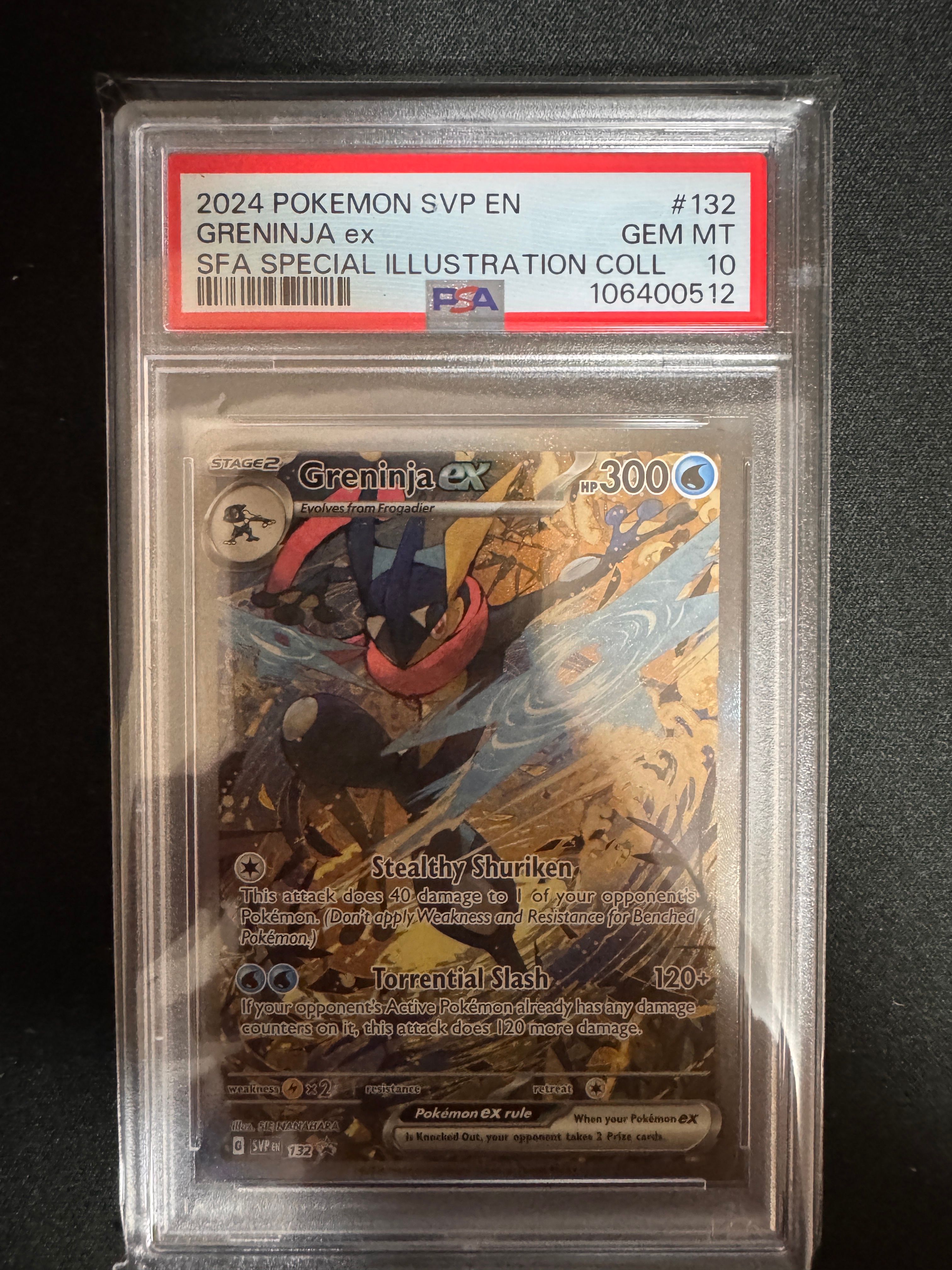 ゲッコウガex P [SVP EN 132]【英語版】(スカーレット&バイオレット「シュラウデッドフェイブル ゲッコウガex スペシャルイラストレーション コレクション」)
