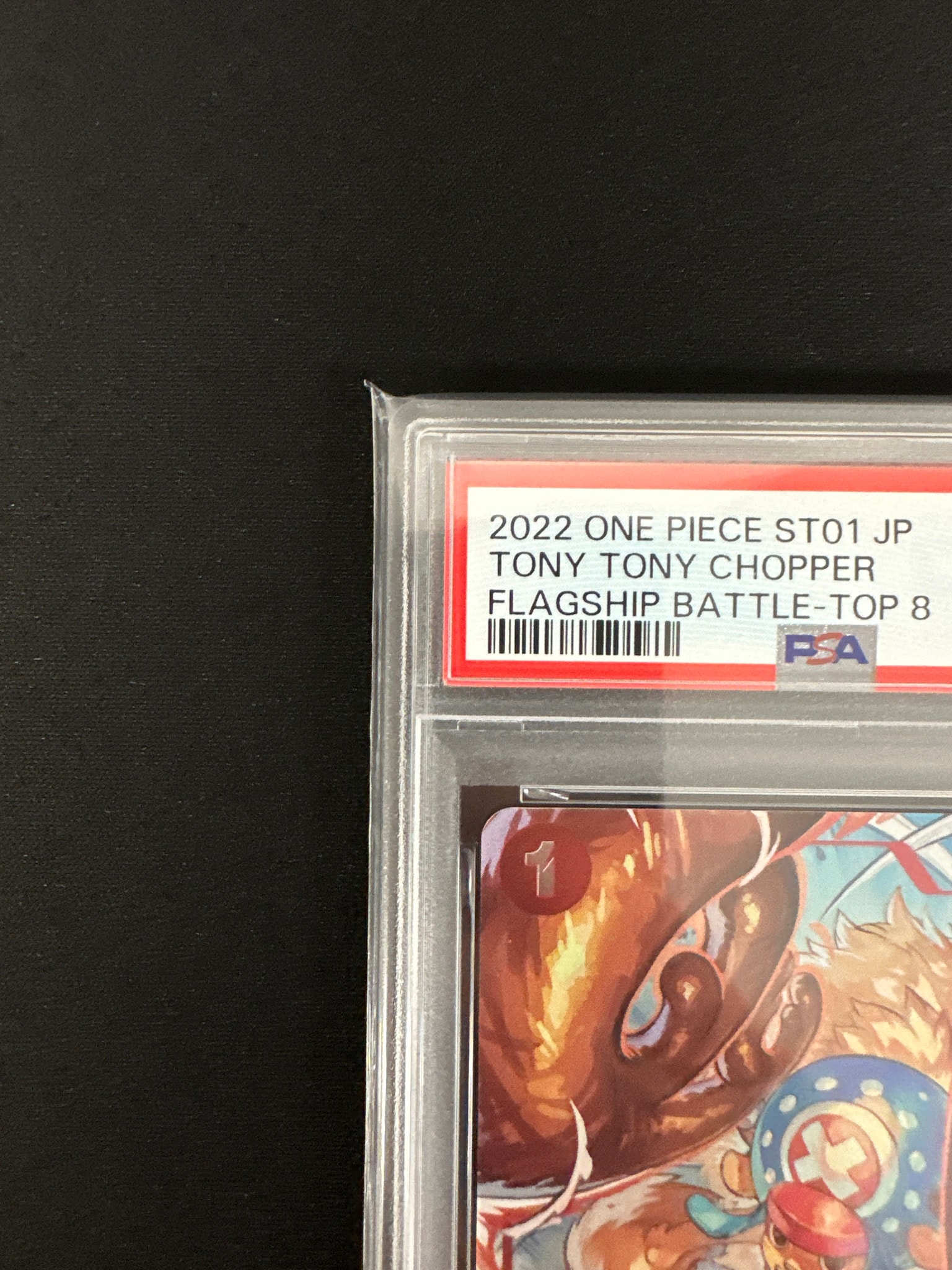PSA10】トニートニー・チョッパー C パラレル (フラシチョッパー