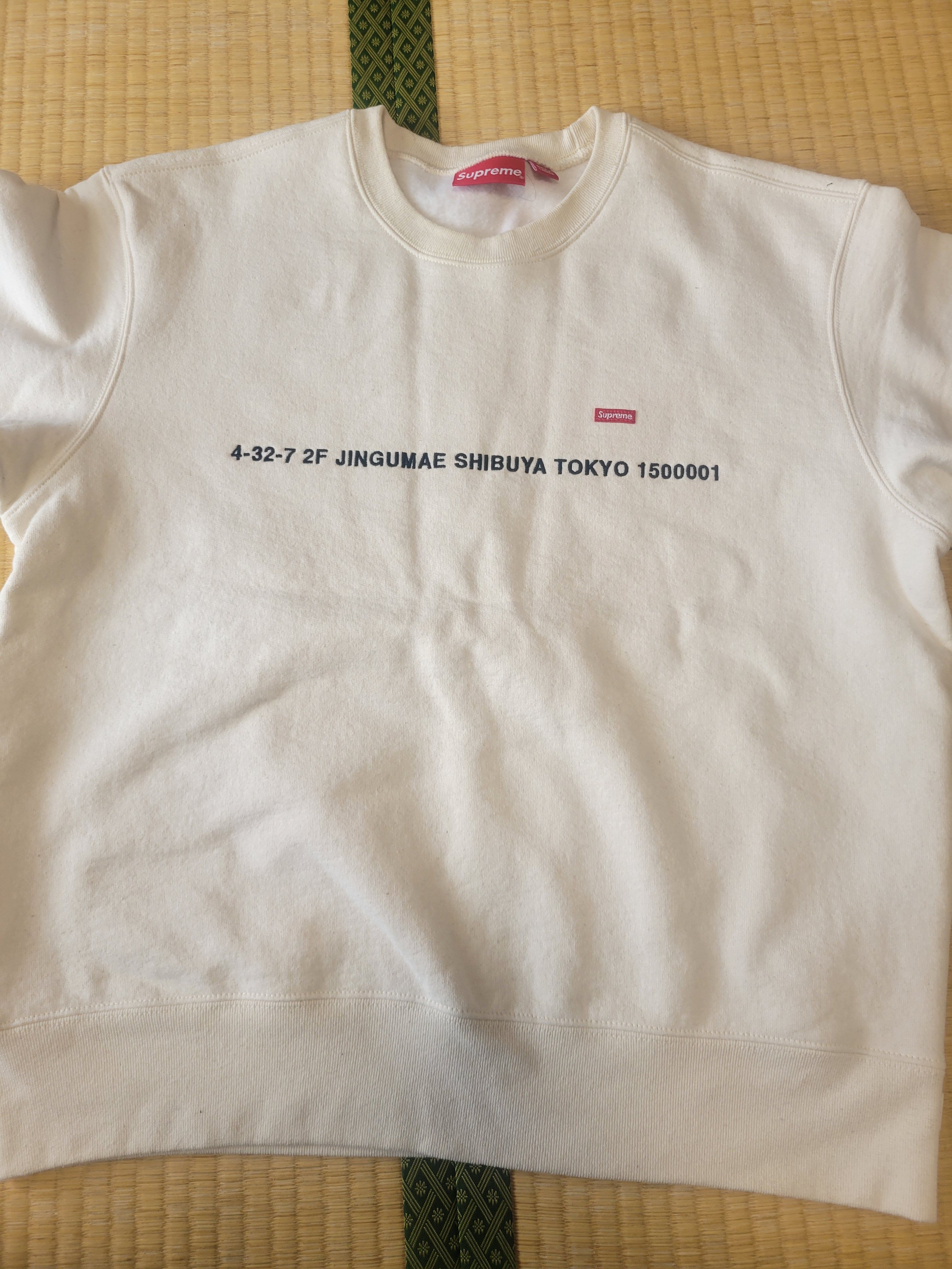 Supreme Shop Small Box Crewneck (Tokyo) "Natural"