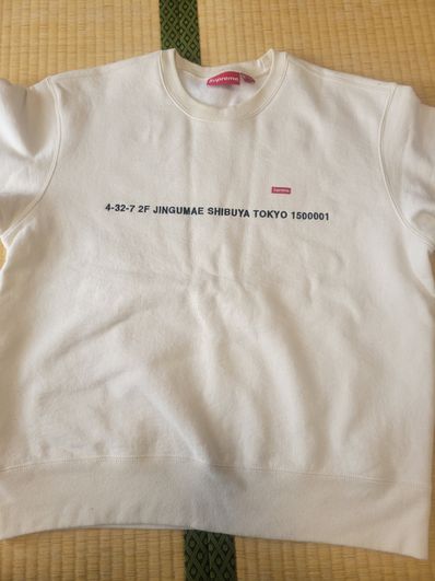 Supreme Shop Small Box Crewneck (Tokyo) "Natural"