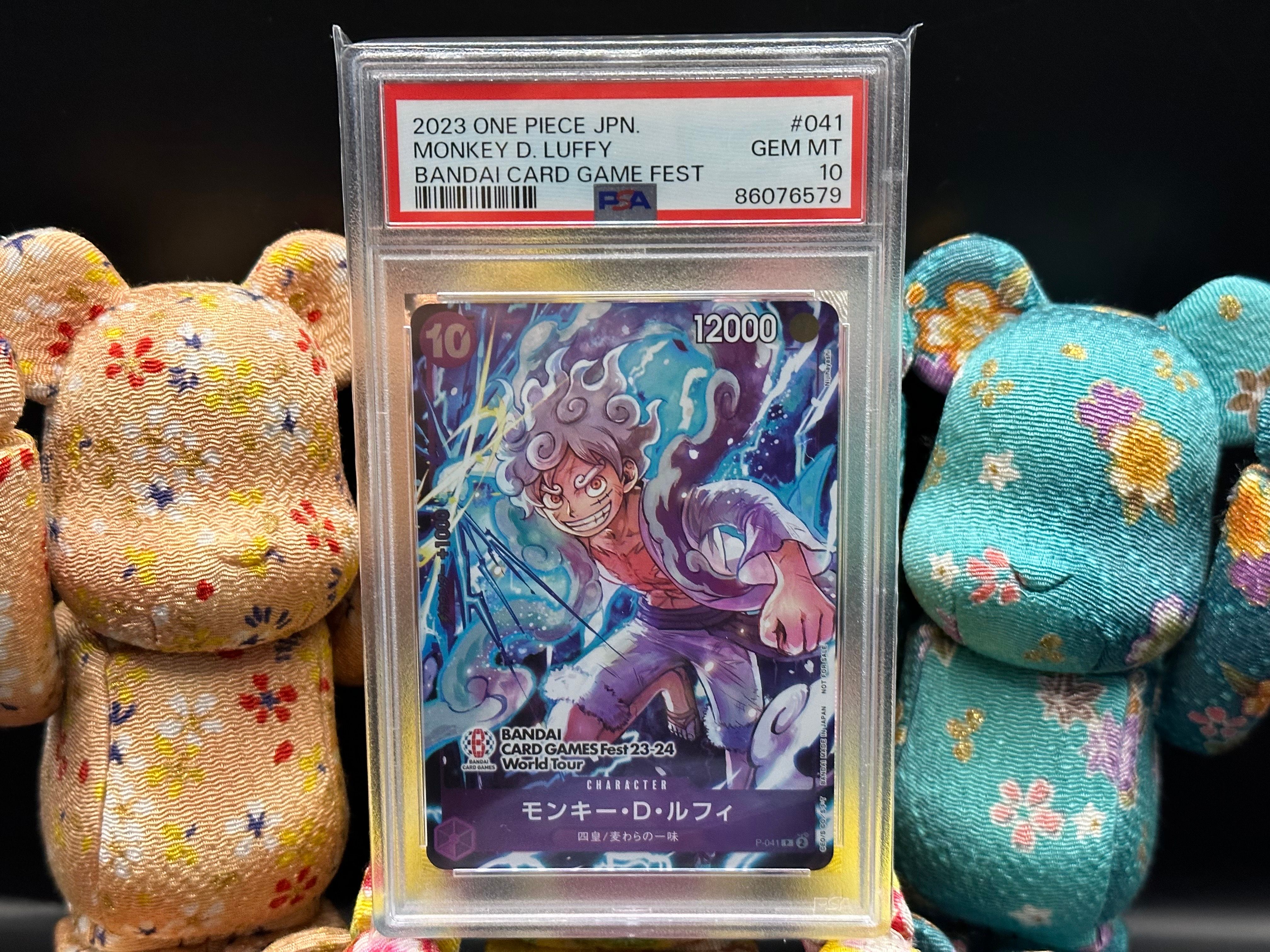 モンキー・D・ルフィ P [P-041] (BANDAI CARD GAMES Fest23-24 World Tour)