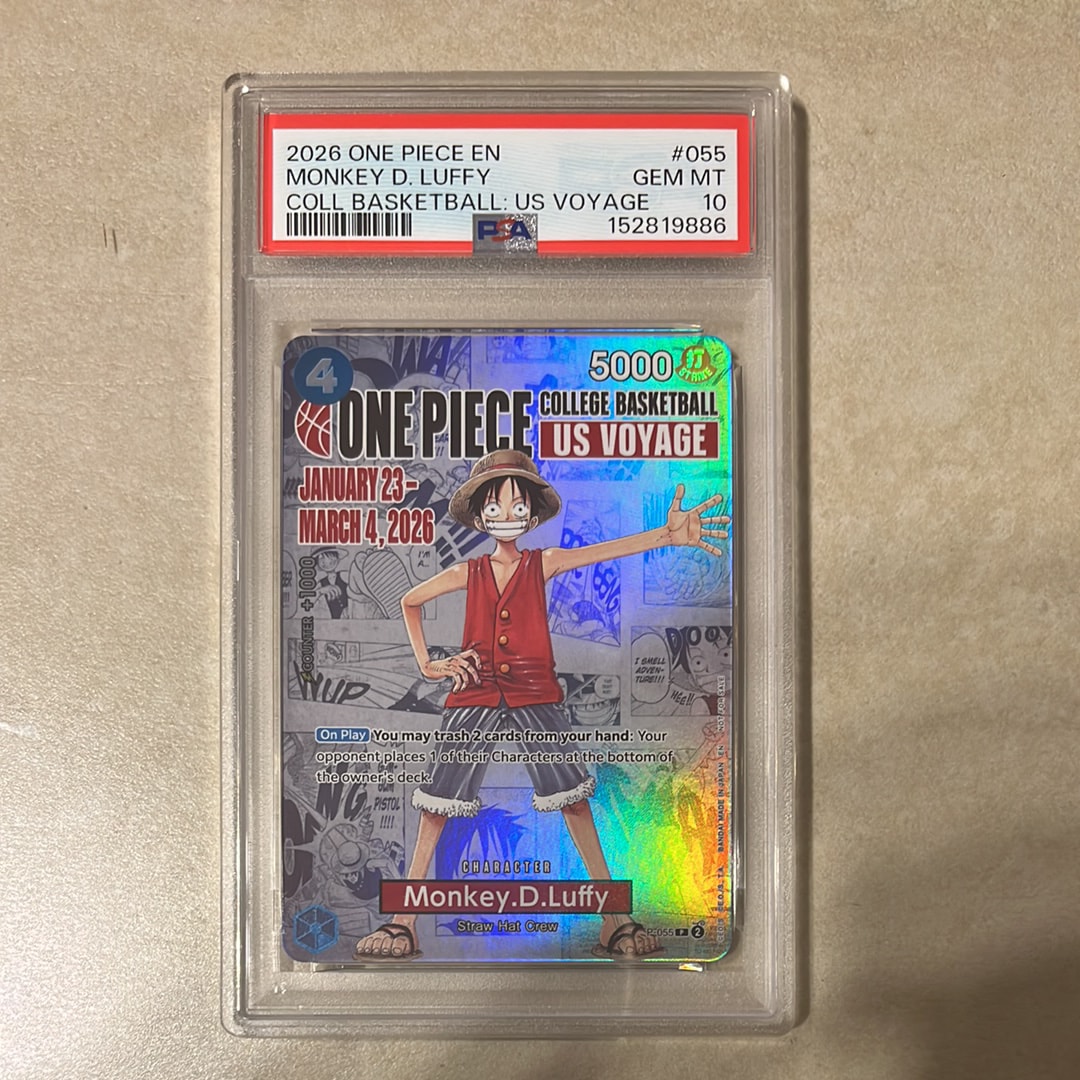 モンキー・D・ルフィ:P (開封済) [P-055]【英語版】(プロモーションカード「ワンピース カレッジ バスケットボール:USボヤージュ」)