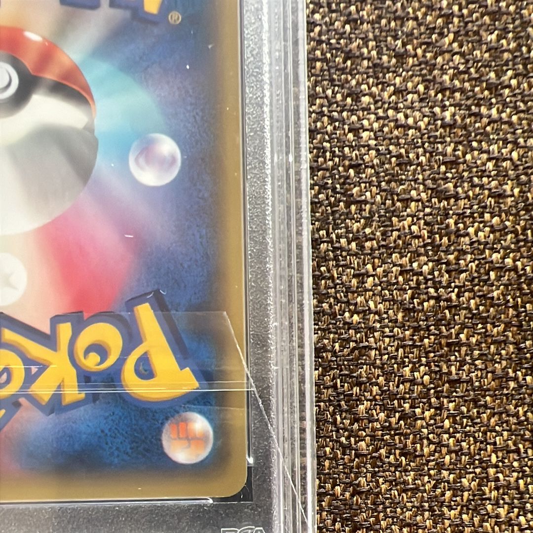 pokemon japanese card packs Pokemon Japanese Booster Box main image 1
