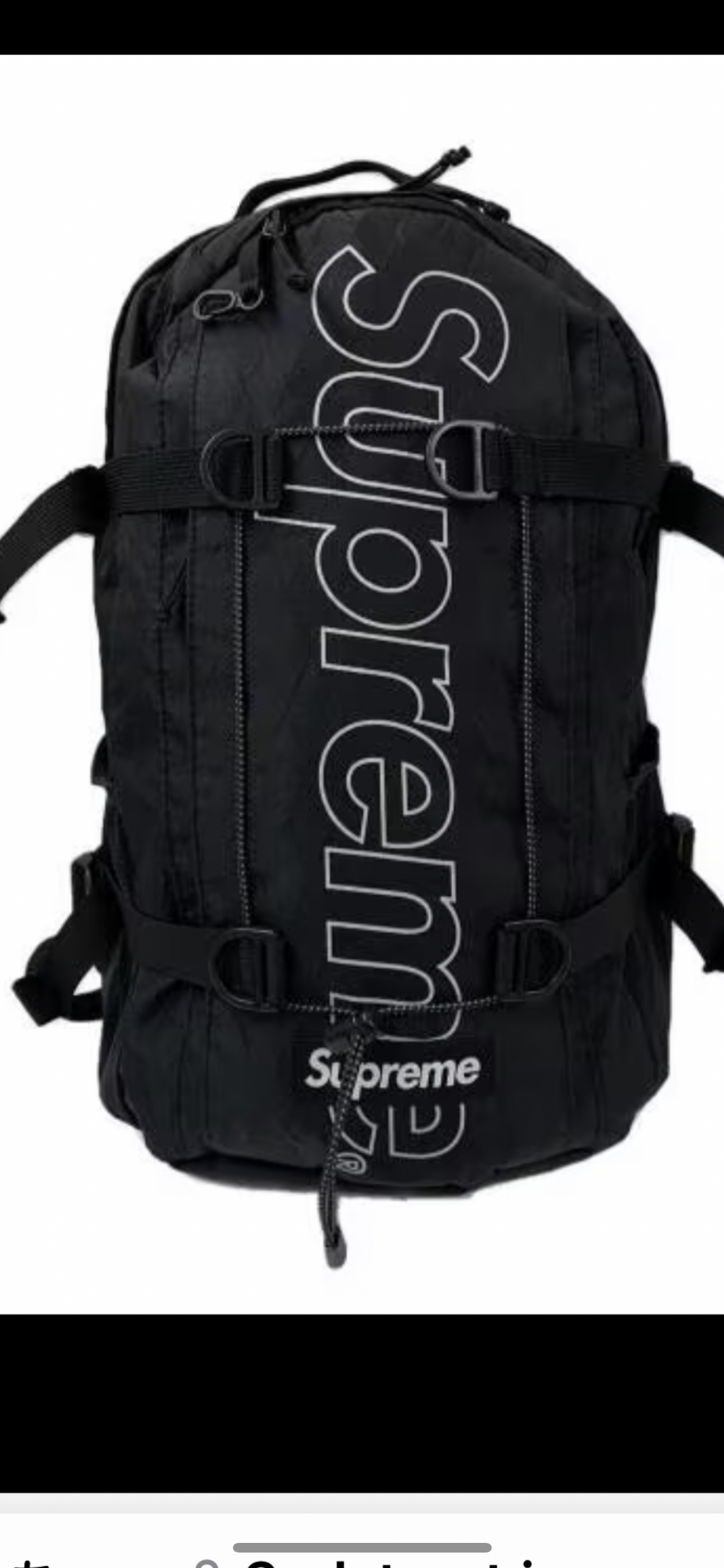 Supreme 18FW Backpack "Black"