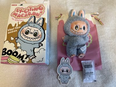 POP MART THE MONSTERS (LABUBU) Exciting Macaron Plush Series SEA SALT COCONUT