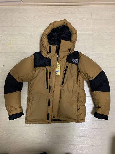 The North Face Baltro Light Jacket UB 2020/2021 "Utility Brown"