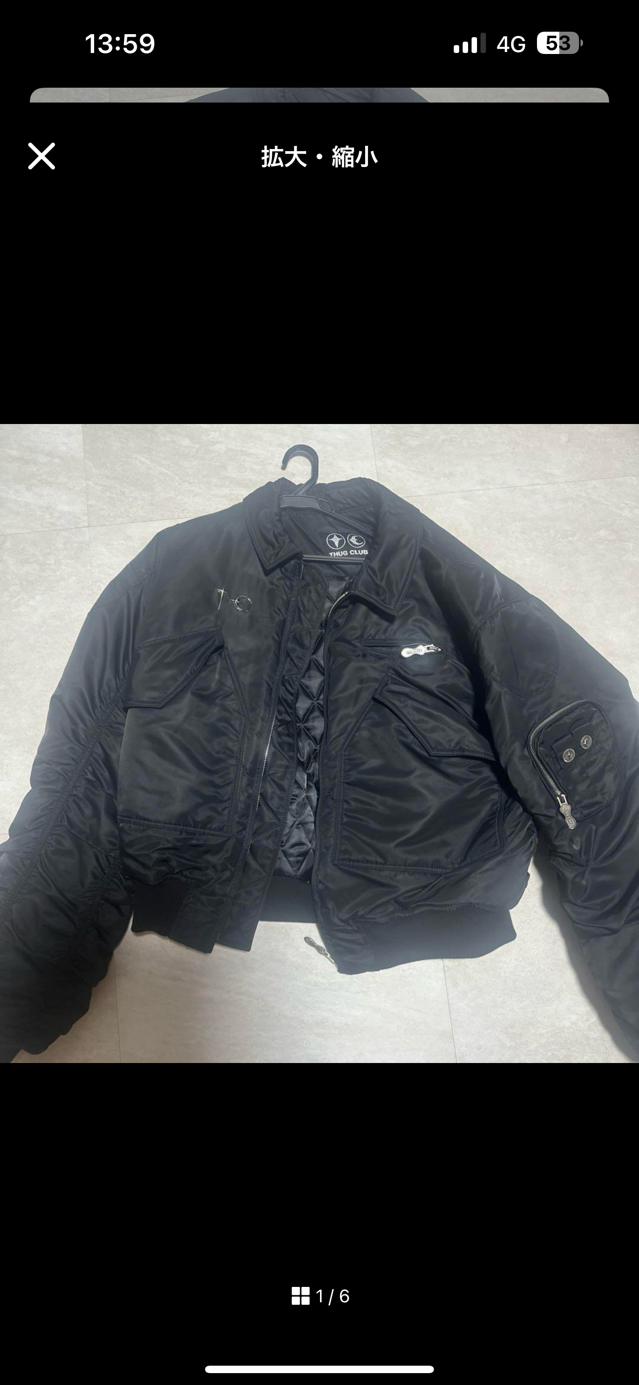 THUG CLUB a bird wants to fly high, might be hit by lightning "BLACK"