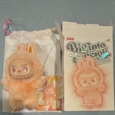 POP MART THE MONSTERS (LABUBU) Big into Energy Series Plush Pendant HAPPINESS