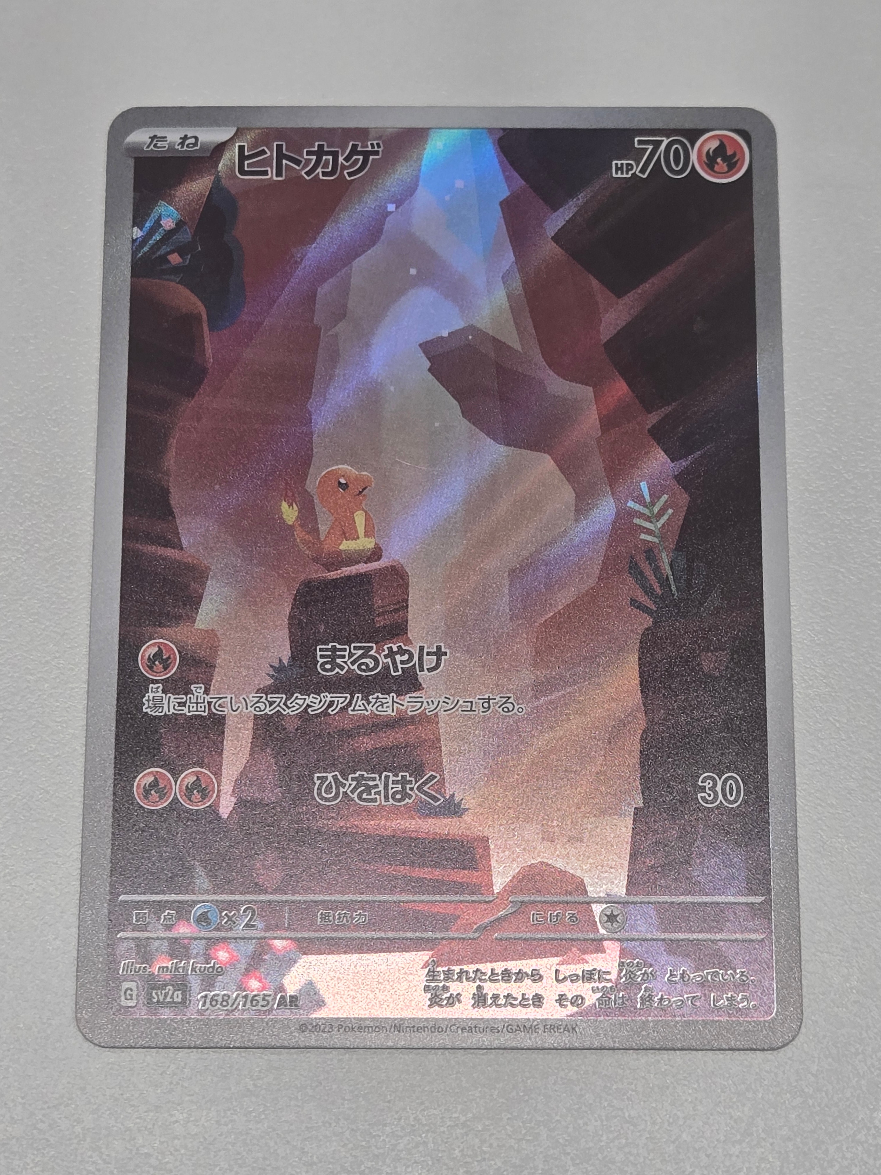 【 PSA10】エーフィ GX rr コレクションサン RR エーフィGX 買取 | [SM1S] コレクション サン | ポケモンカード高価