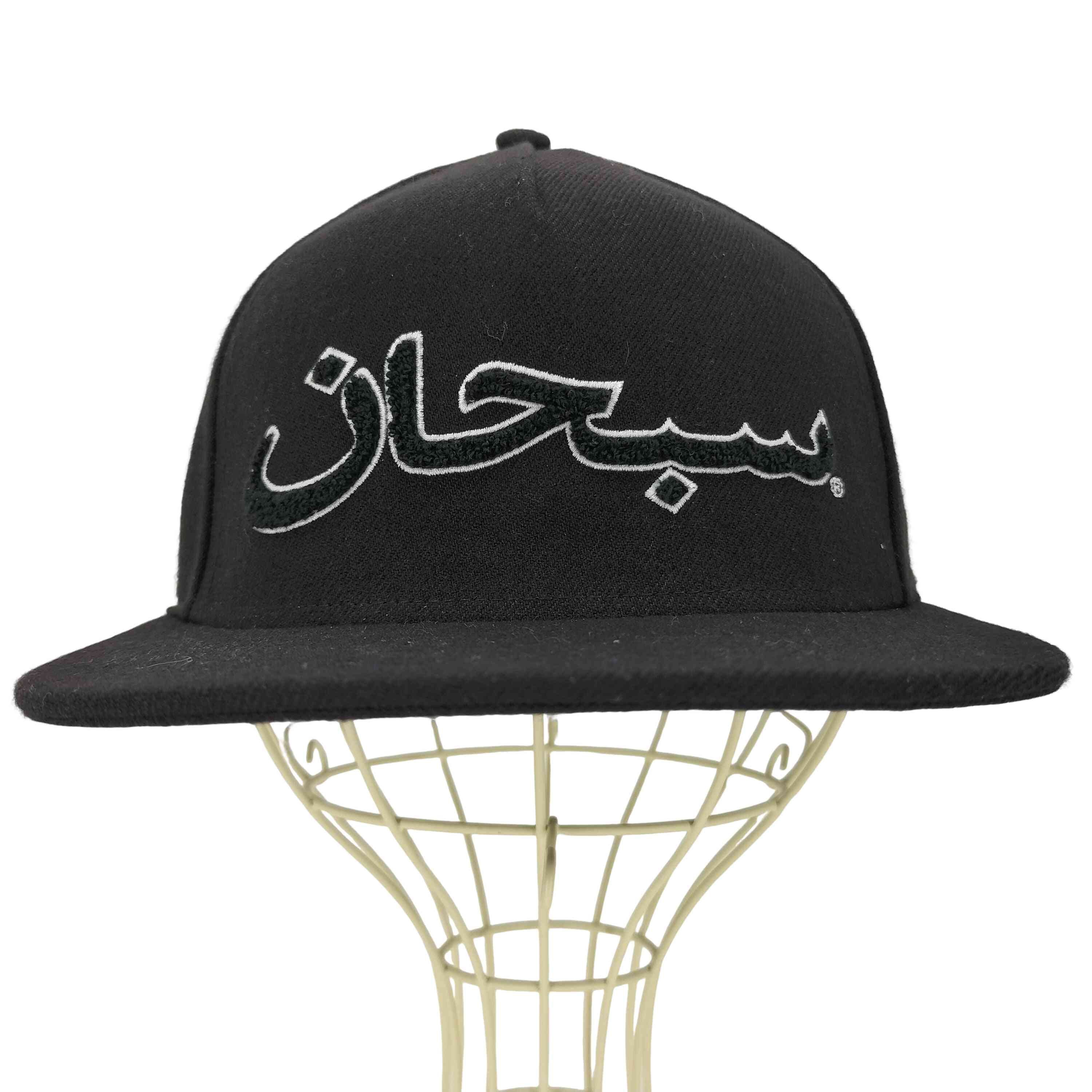 21AW ARABIC LOGO 5PANEL CAP【1142570810241】