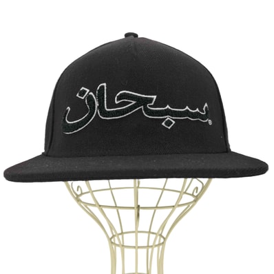 21AW ARABIC LOGO 5PANEL CAP【1142570810241】