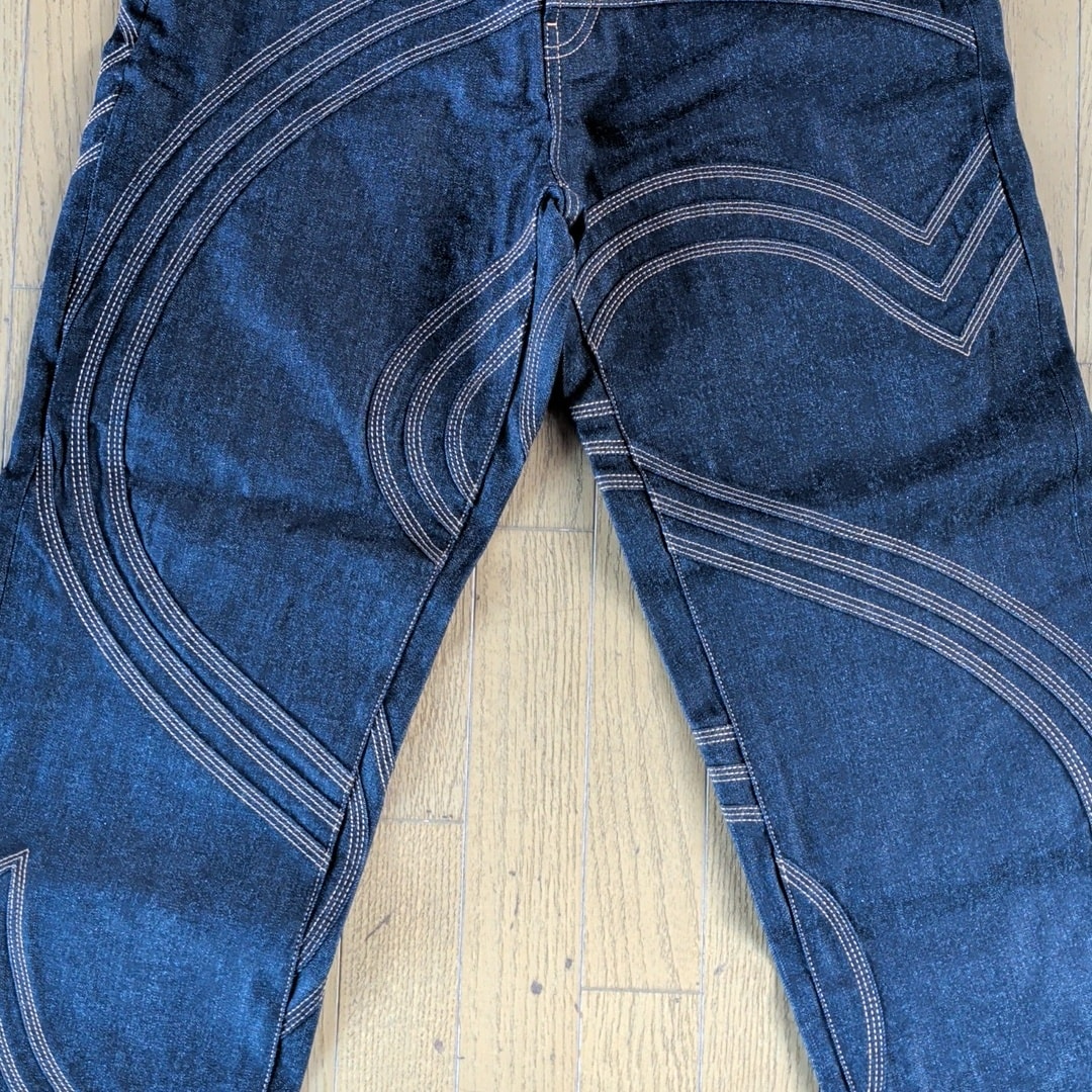 Supreme S Logo Rigid Baggy Jean "Rigid Indigo"