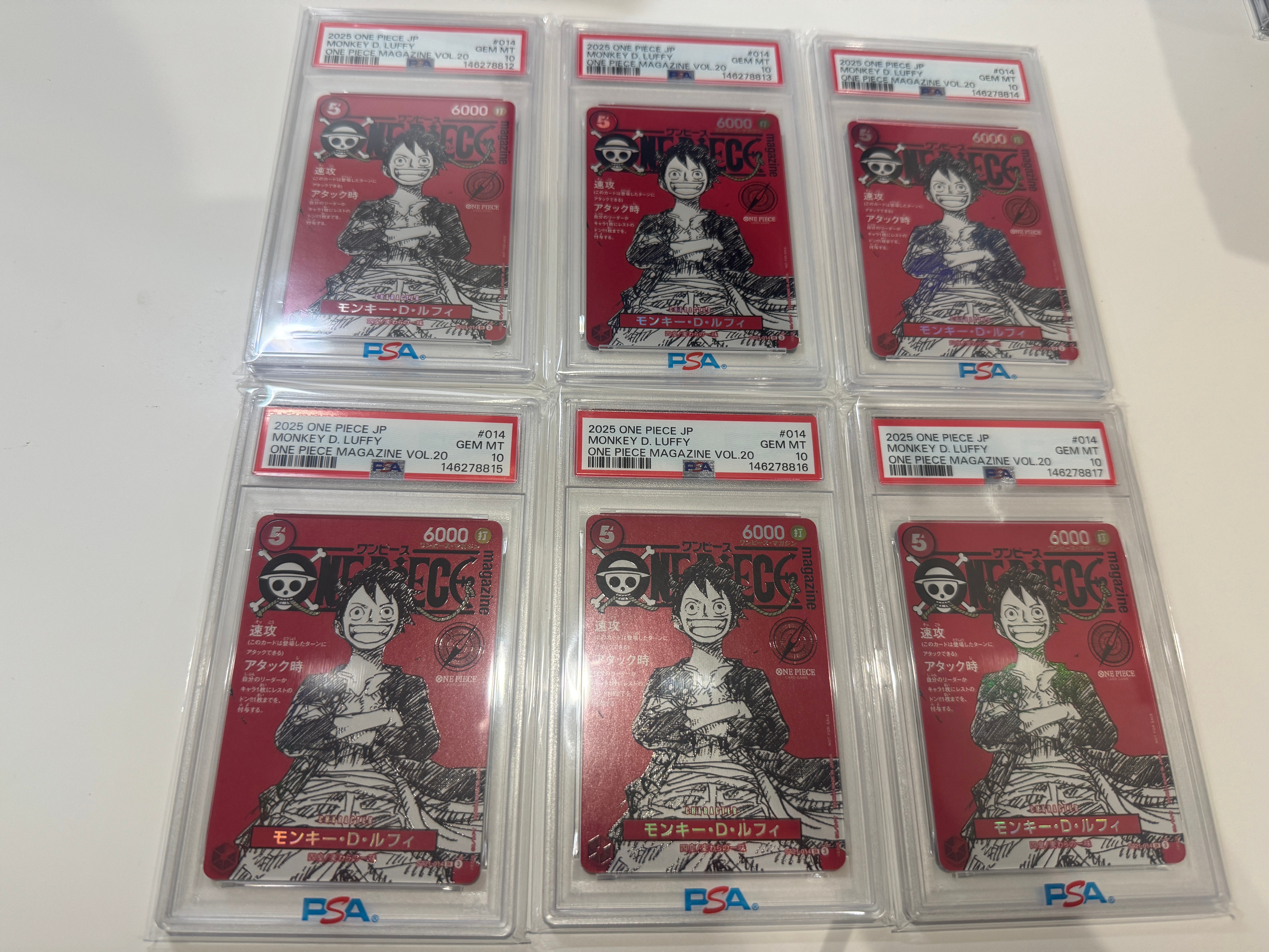 モンキー・D・ルフィ SR [ST21-014](プロモーションカード「ワンピースマガジン 特集 週刊少年ジャンプとワンピース 020」)